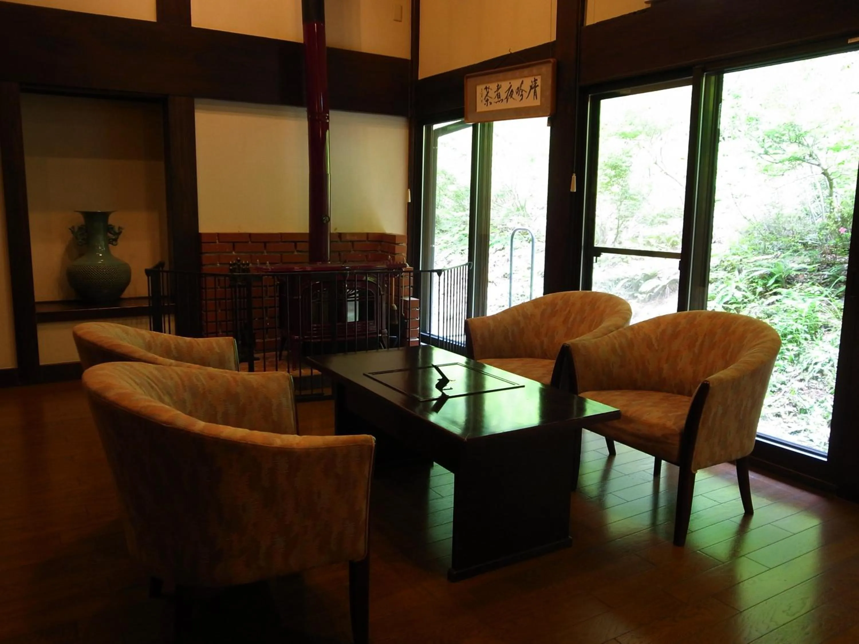 Day in Ryokan Murayama