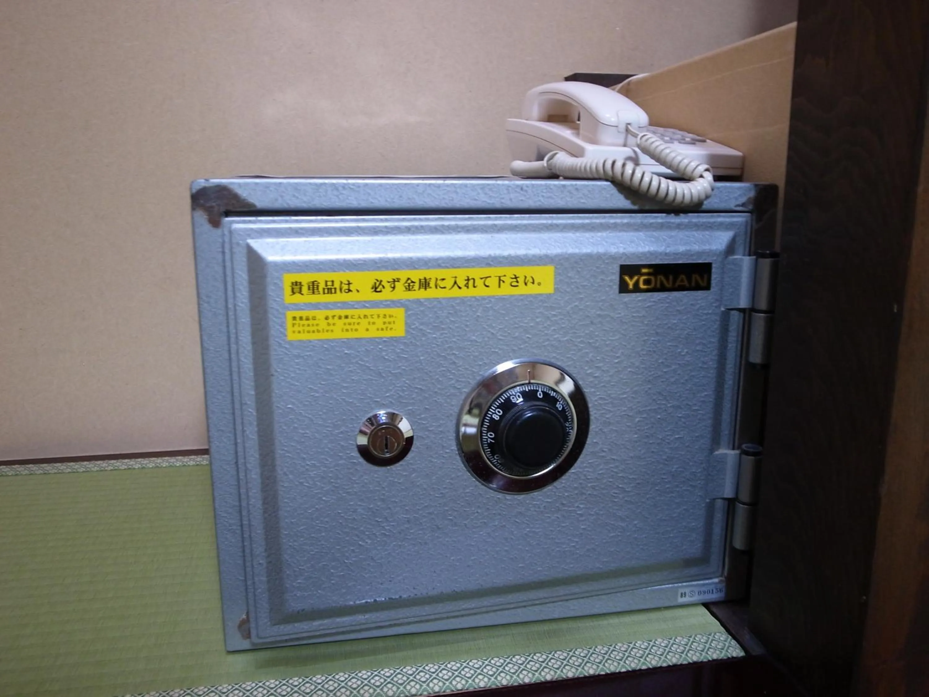 Other in Ryokan Murayama