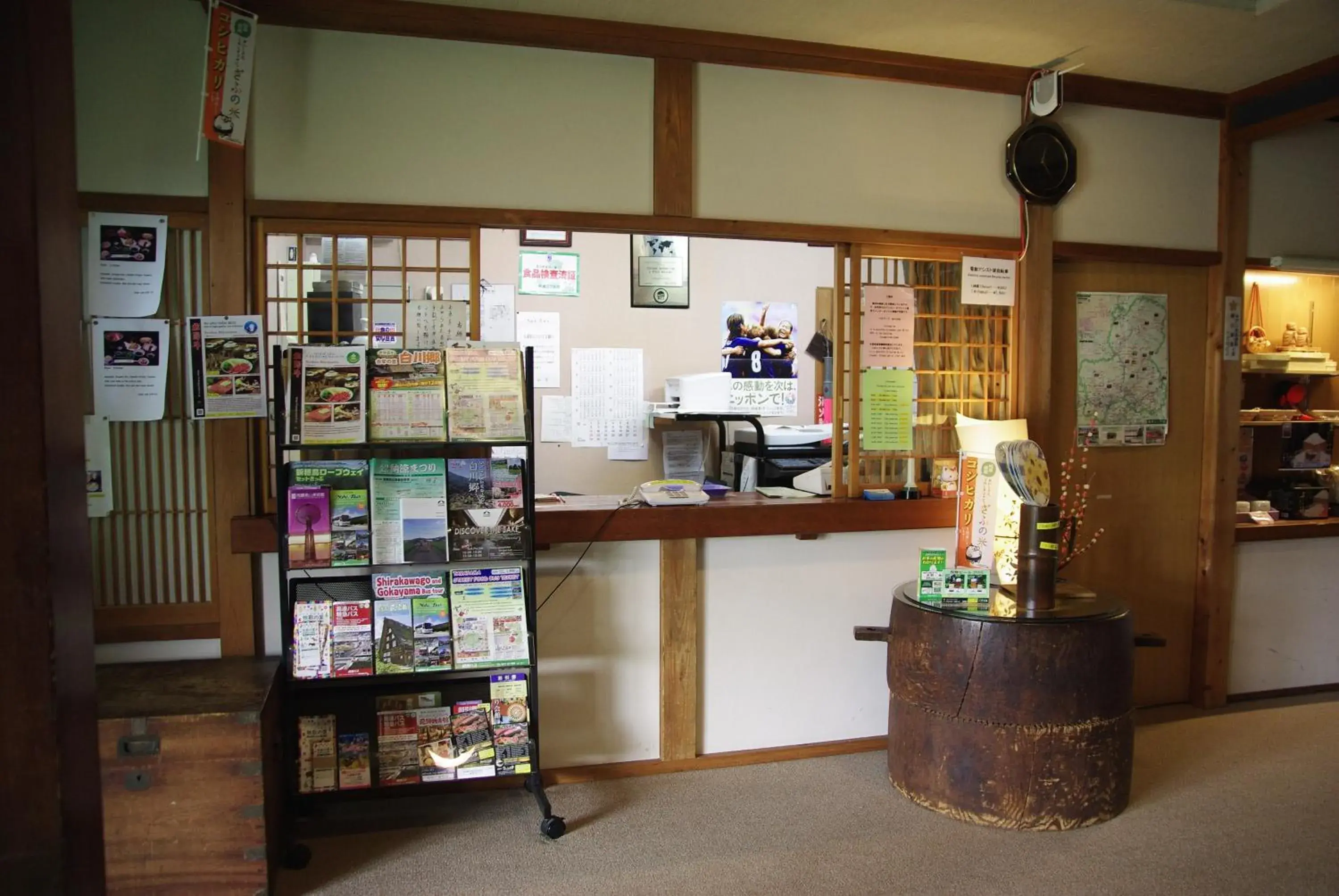 Lobby or reception in Ryokan Murayama Lobby or reception in Ryokan Murayama