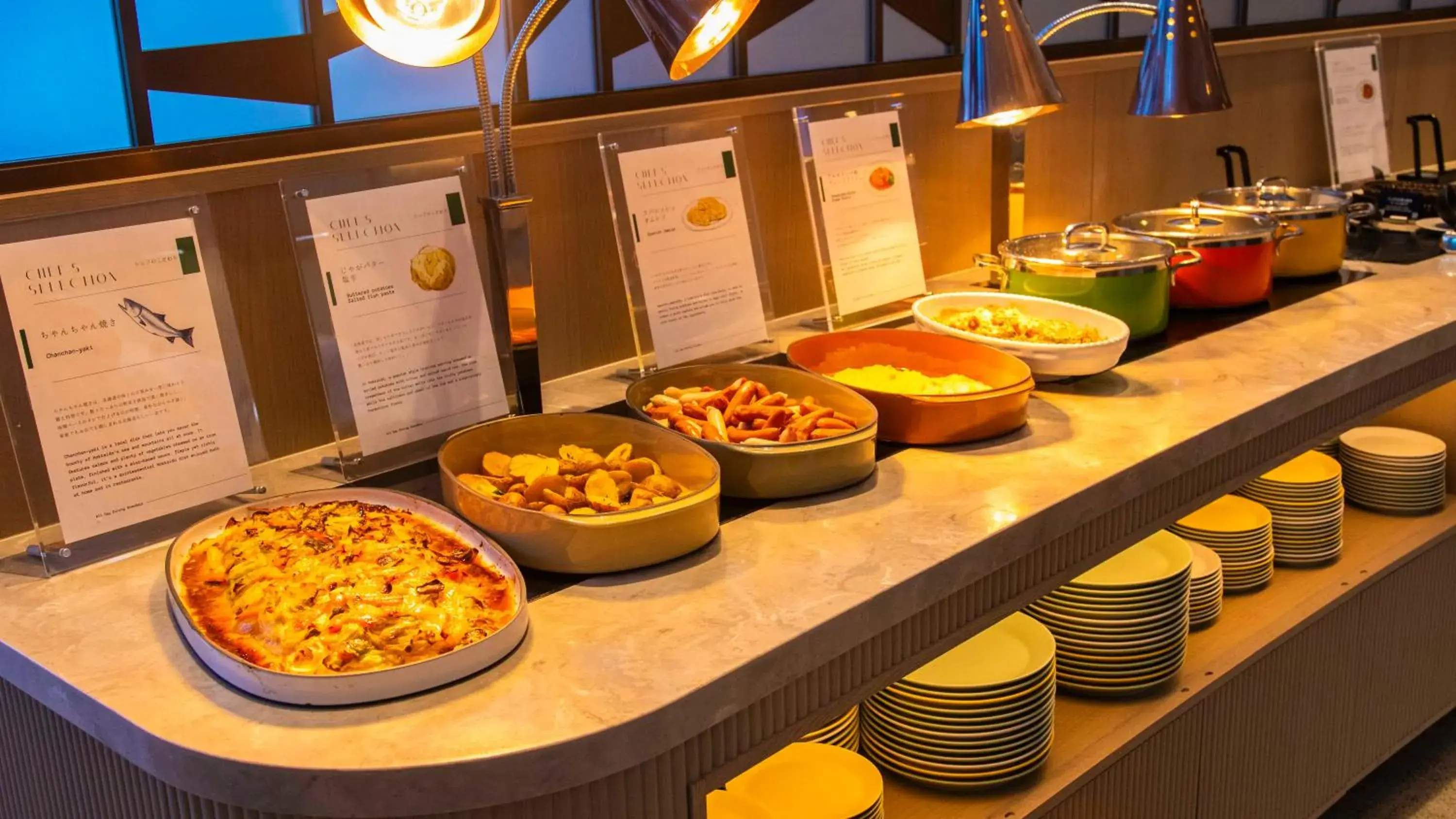 Breakfast in Sapporo Prince Hotel Breakfast in Sapporo Prince Hotel