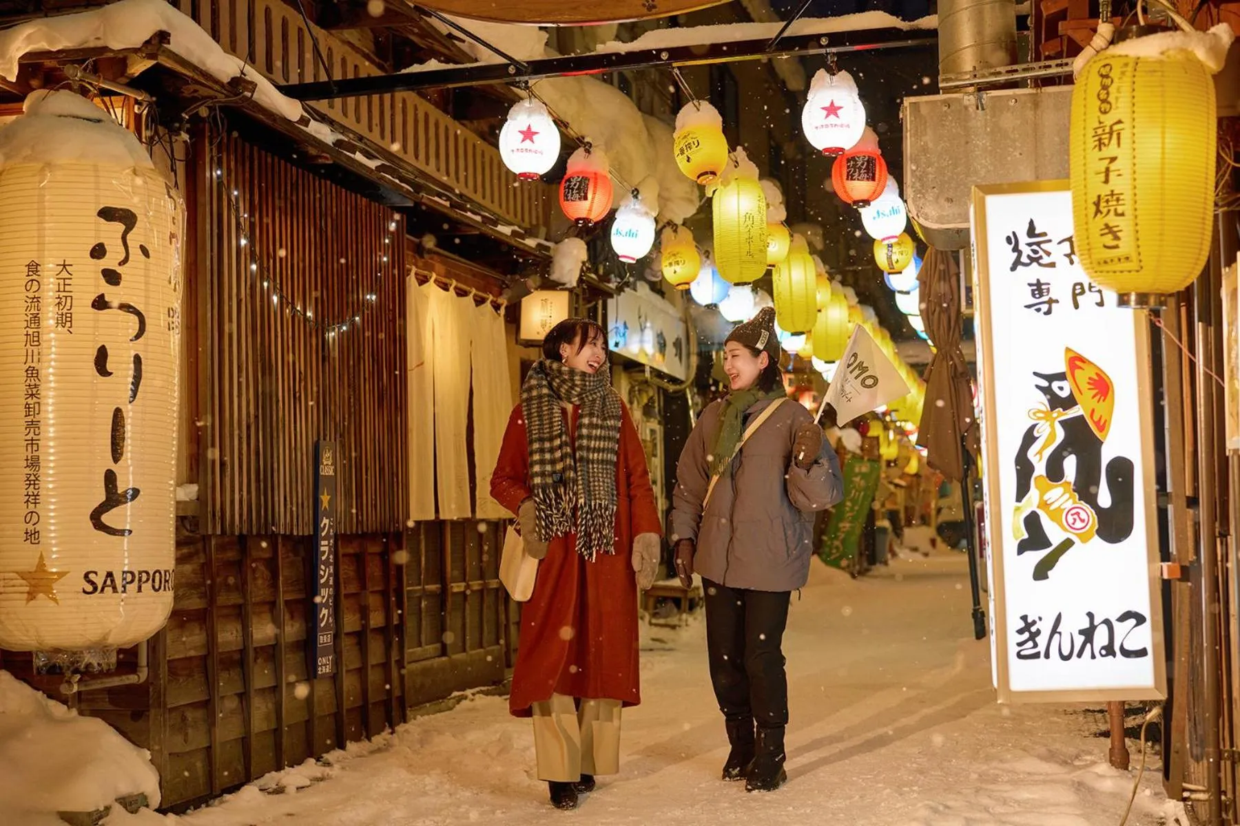 Activities in OMO7 Asahikawa by Hoshino Resorts