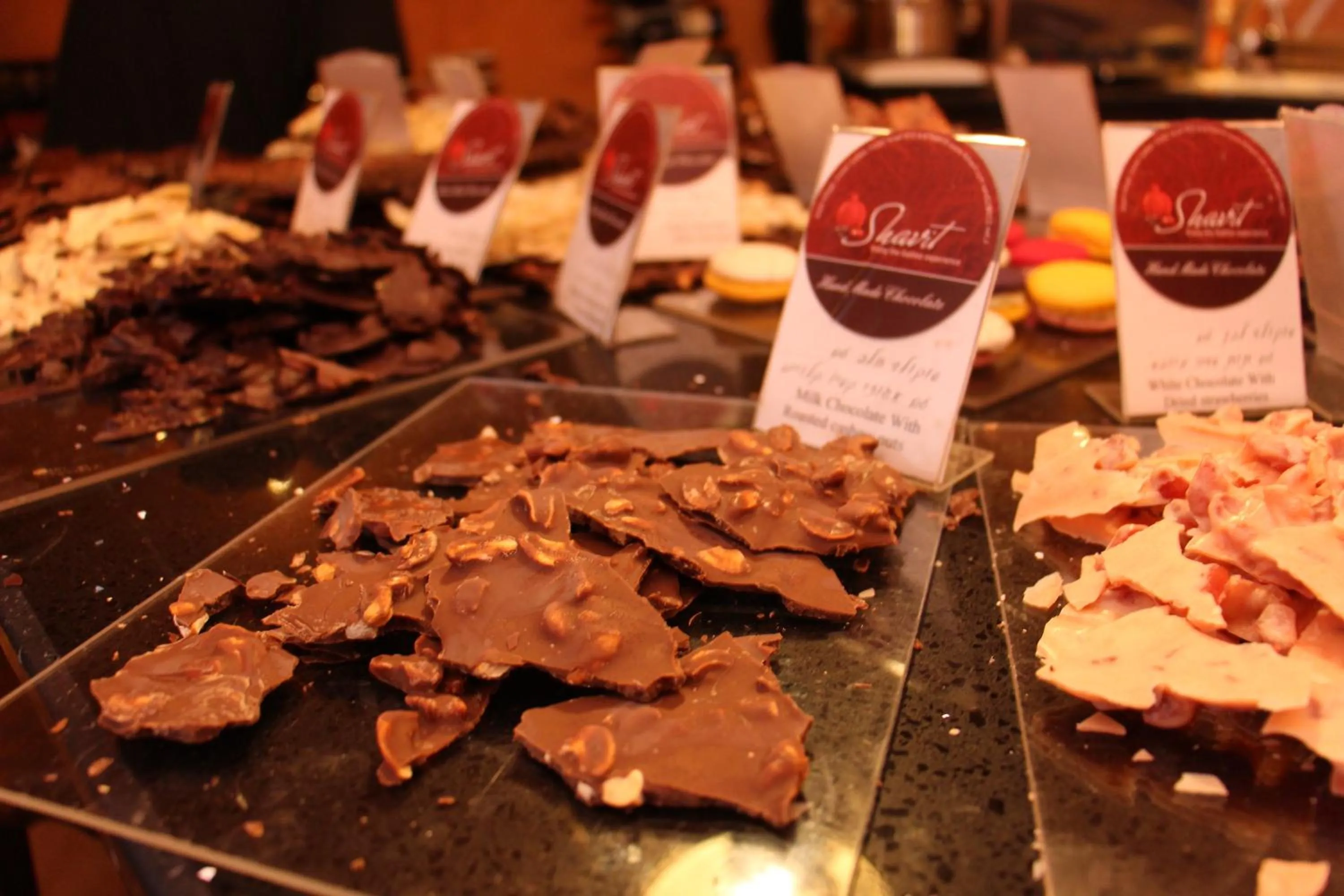 Other in Arbel Guest House Shavit Family