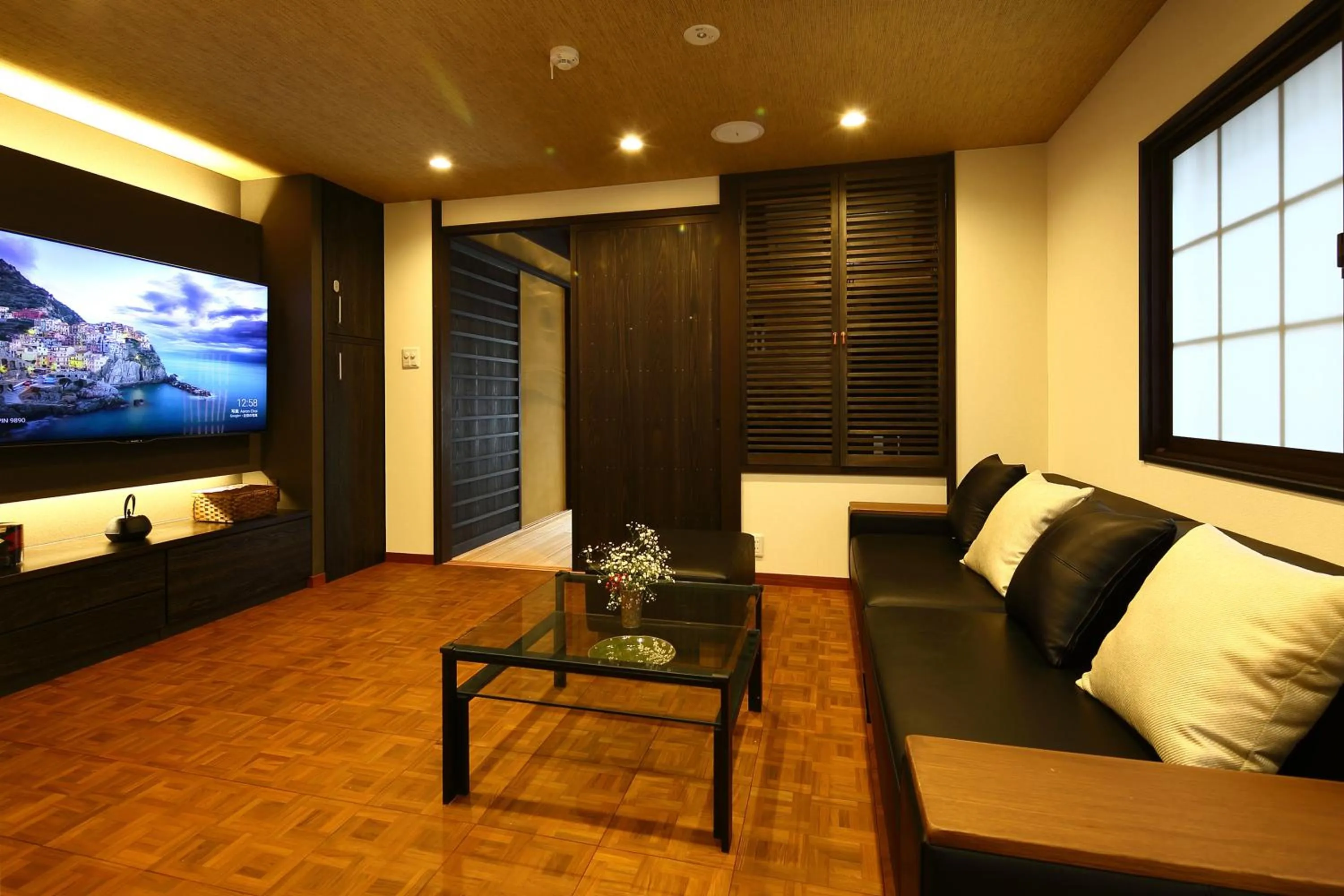 Living room in Machiya Kaemon