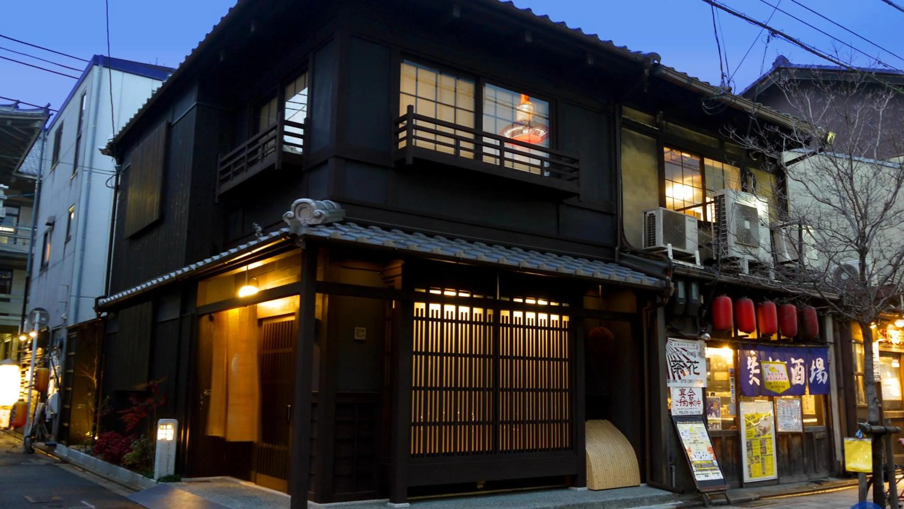 Facade/entrance in Machiya Kaemon