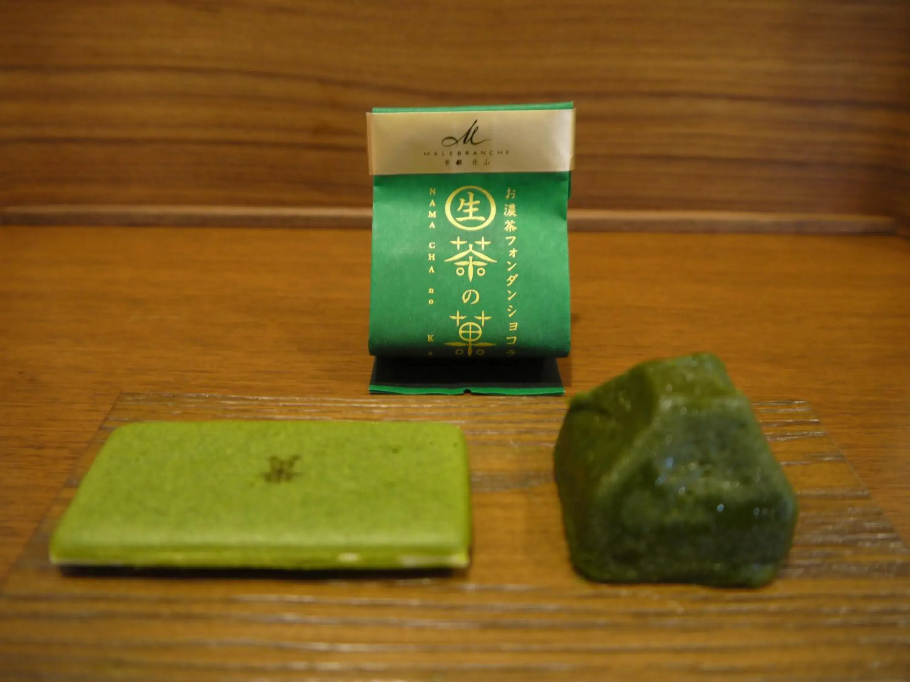 Food and drinks in Machiya Kaemon Food and drinks in Machiya Kaemon