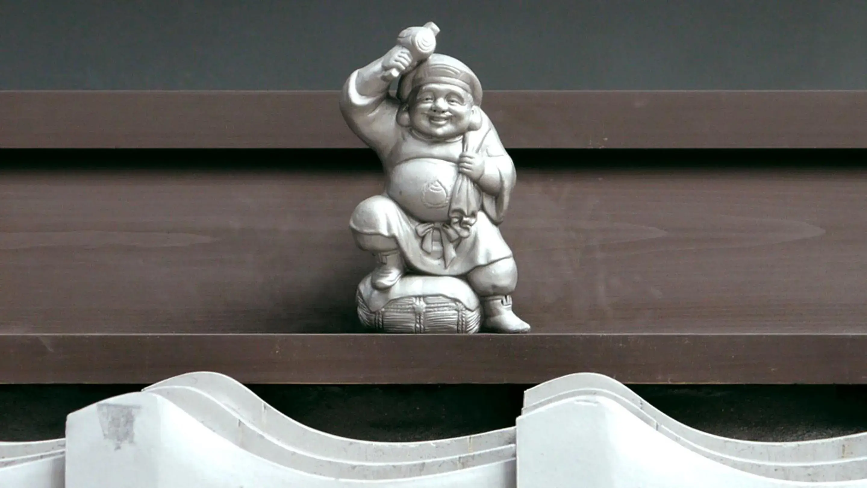 Property building in Machiya Kaemon Property building in Machiya Kaemon