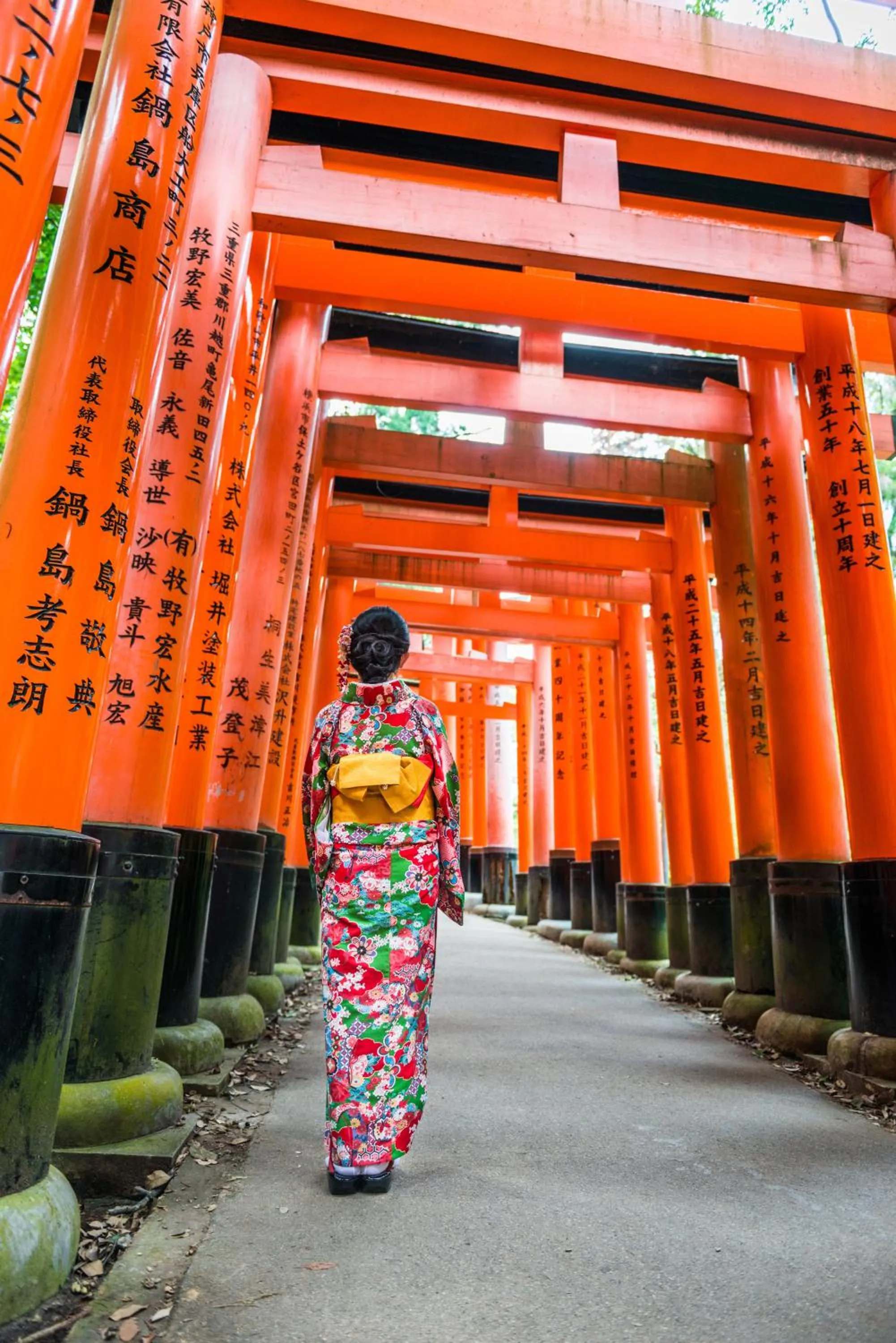 Nearby landmark in Machiya Kaemon