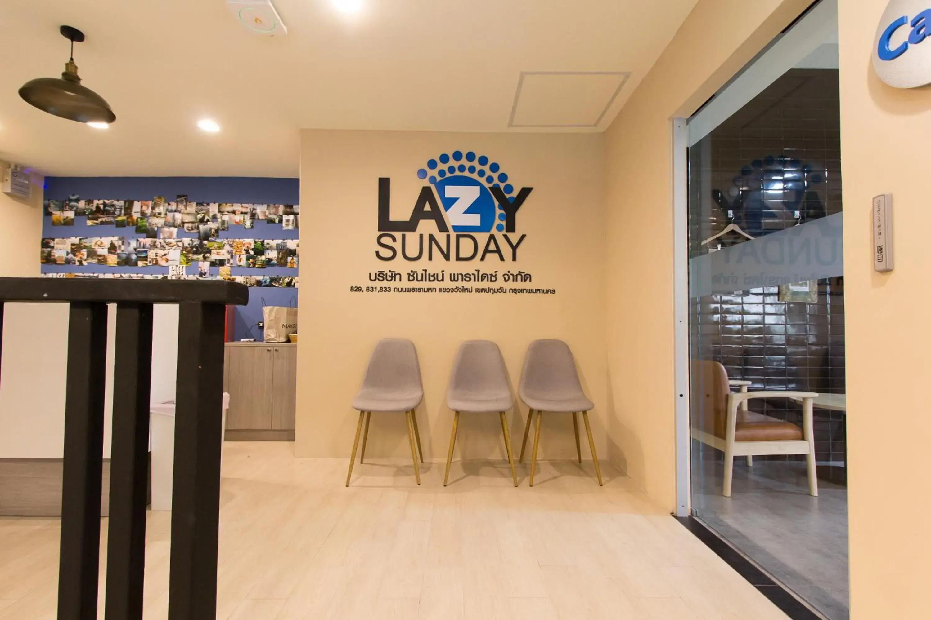 Lobby or reception in Lazy Sunday hostel Lobby or reception in Lazy Sunday hostel