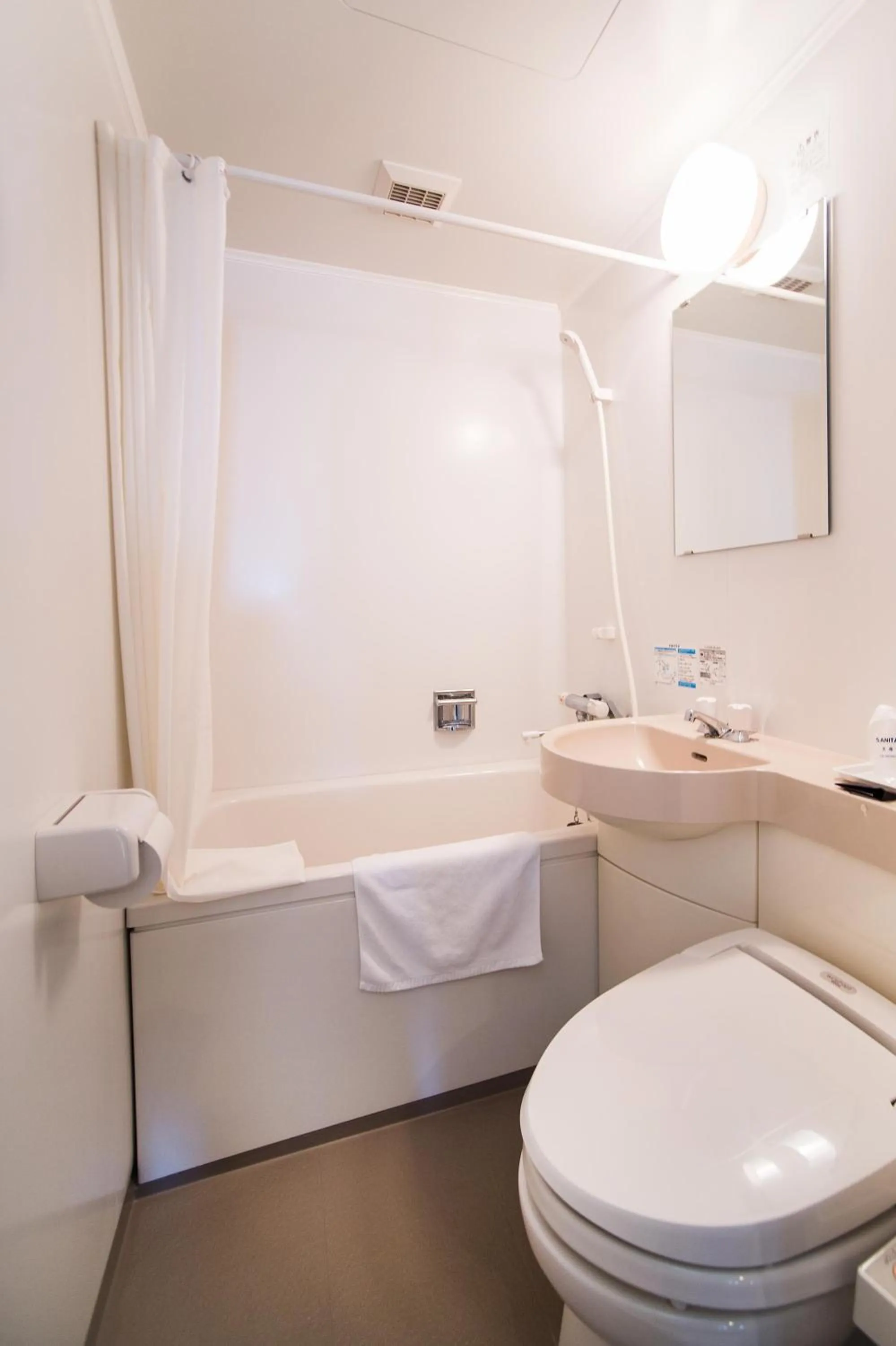 Toilet in Hotel All In Stay Hakodate