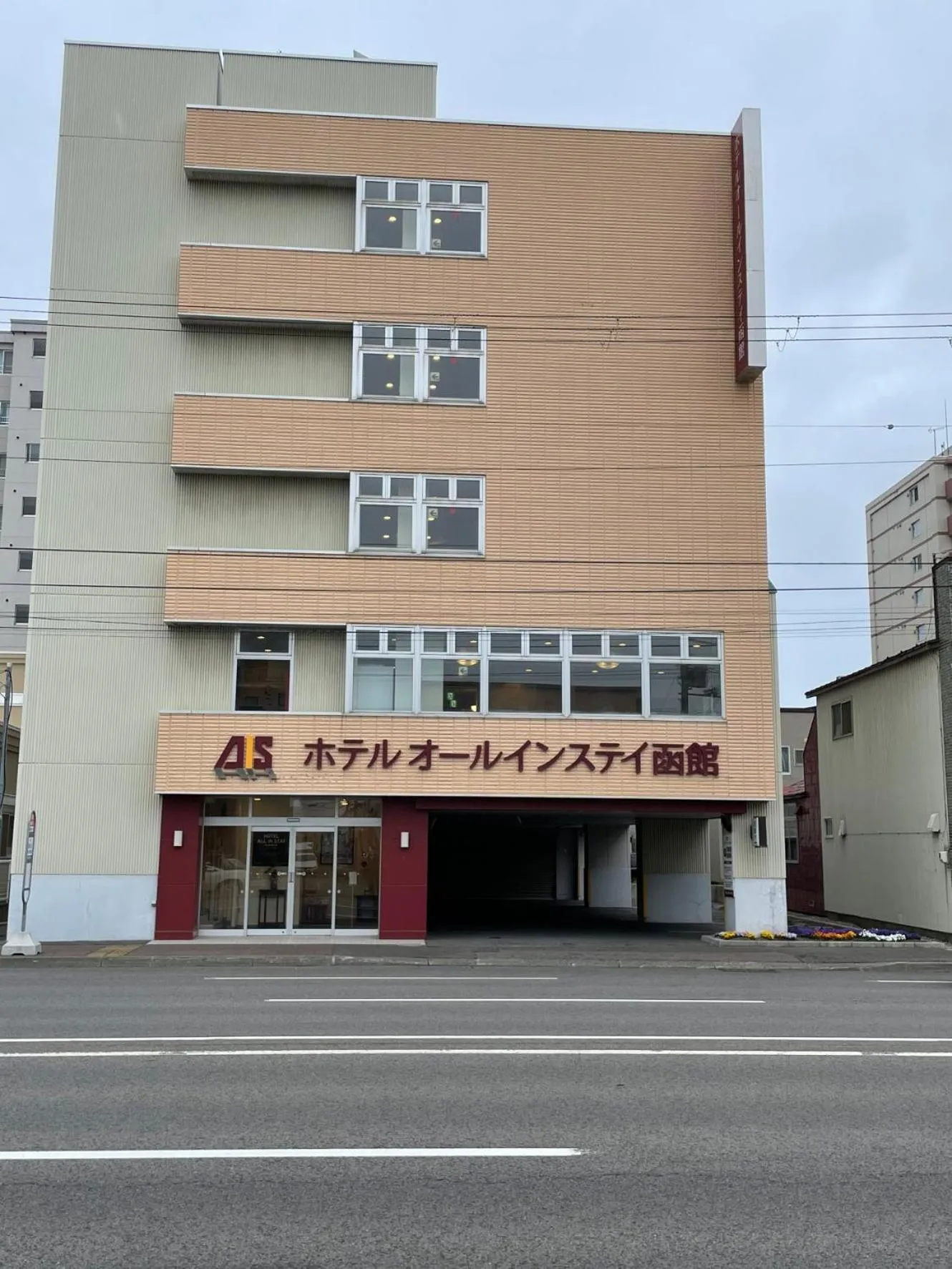 Property building in Hotel All In Stay Hakodate