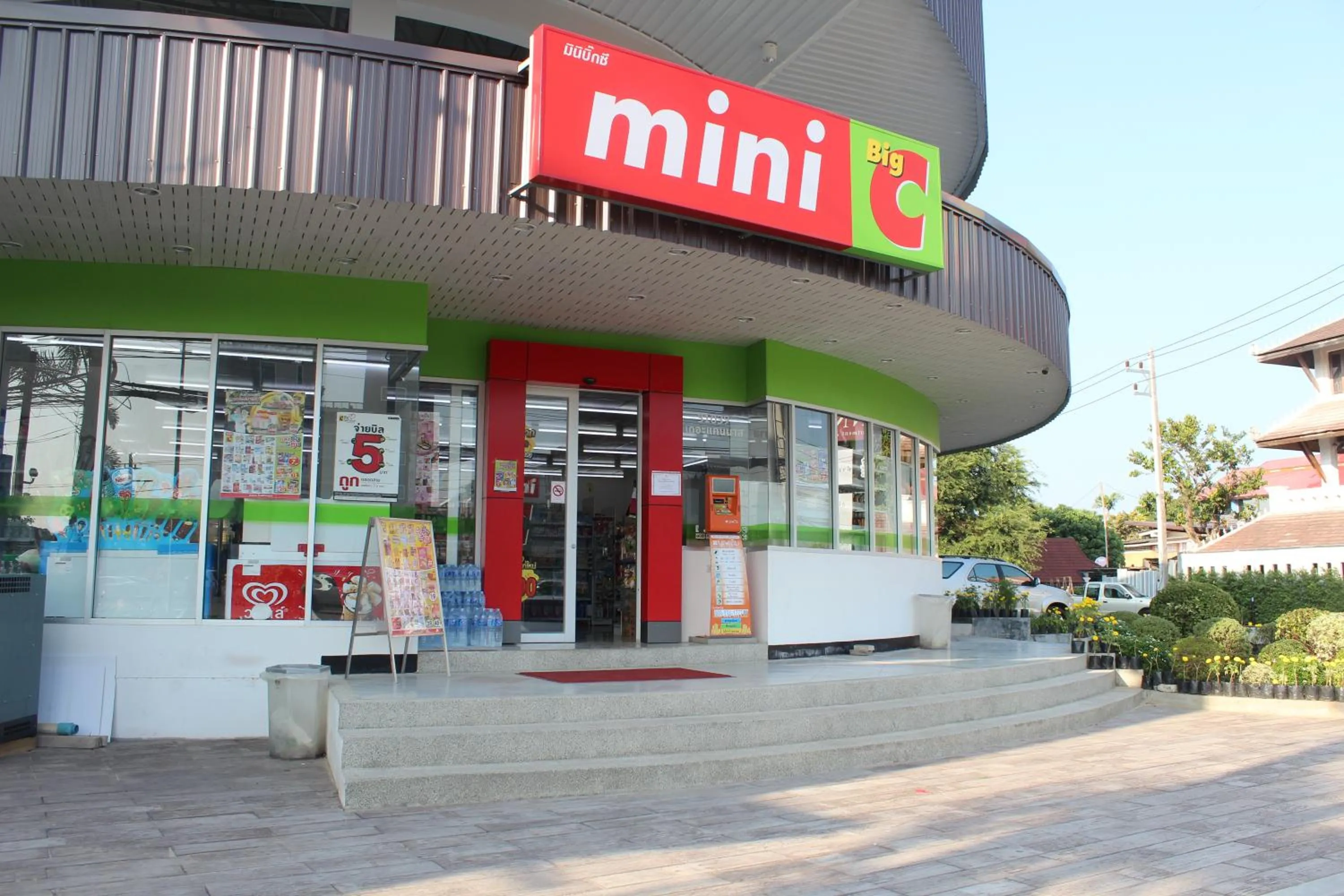 On-site shops in THE KANNAS Hotel & Serviced Apartment, Chiang Mai SHA Certified