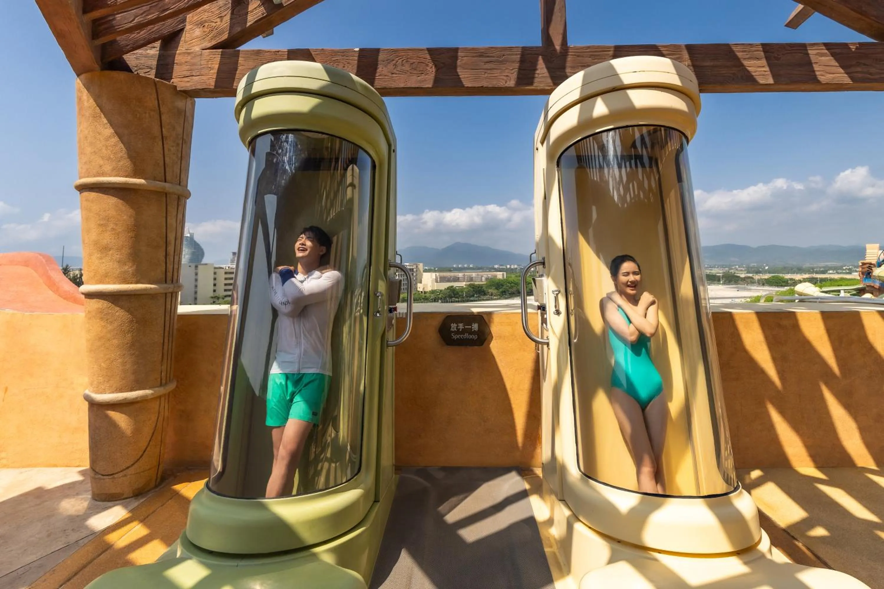 Aqua park in Atlantis Sanya