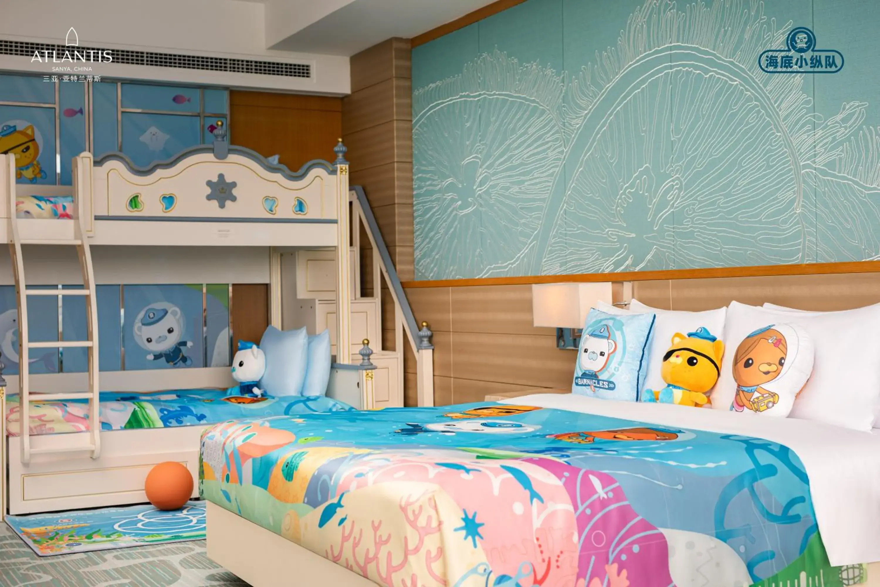 Bed in Atlantis Sanya Bed in Atlantis Sanya