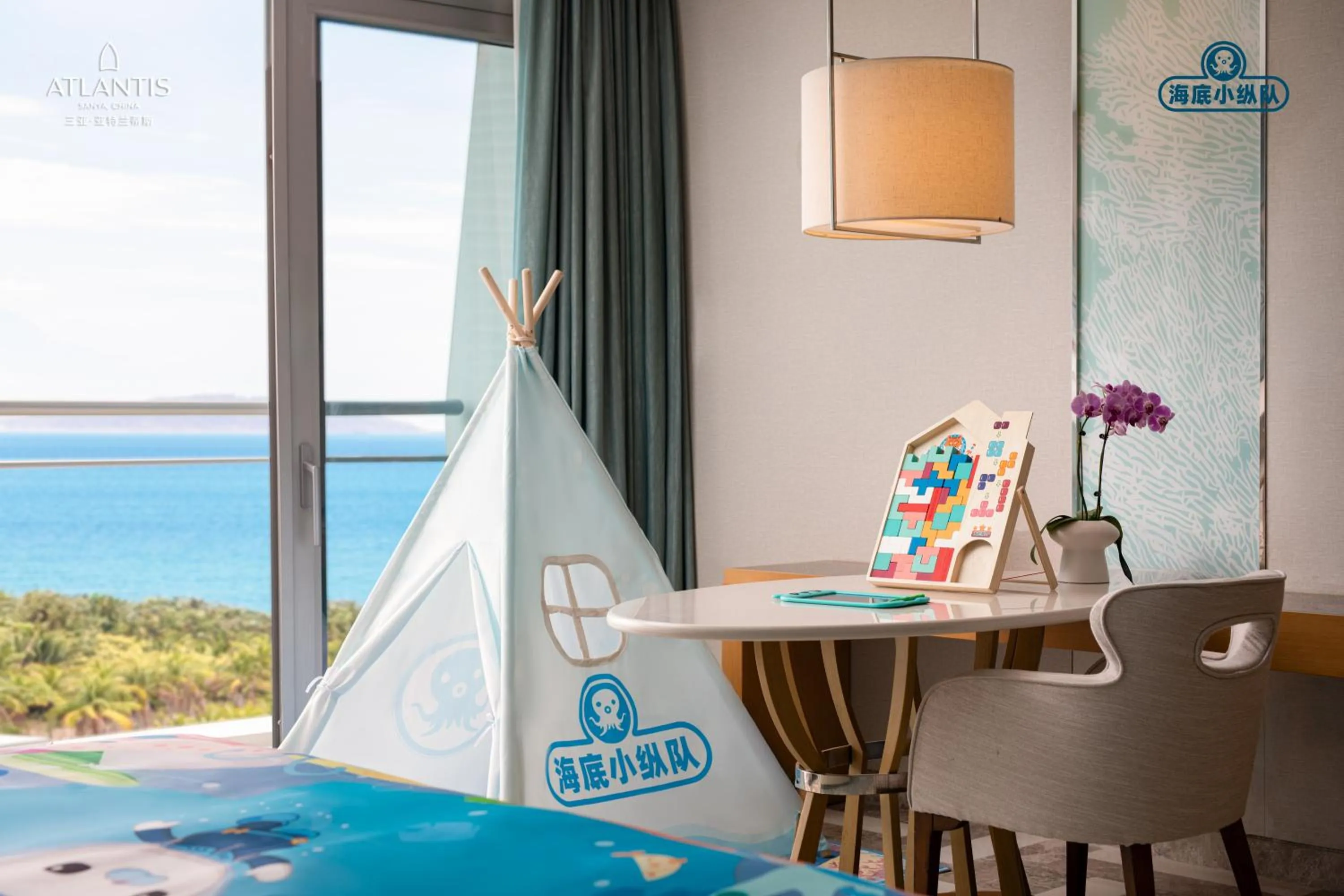 Seating area in Atlantis Sanya