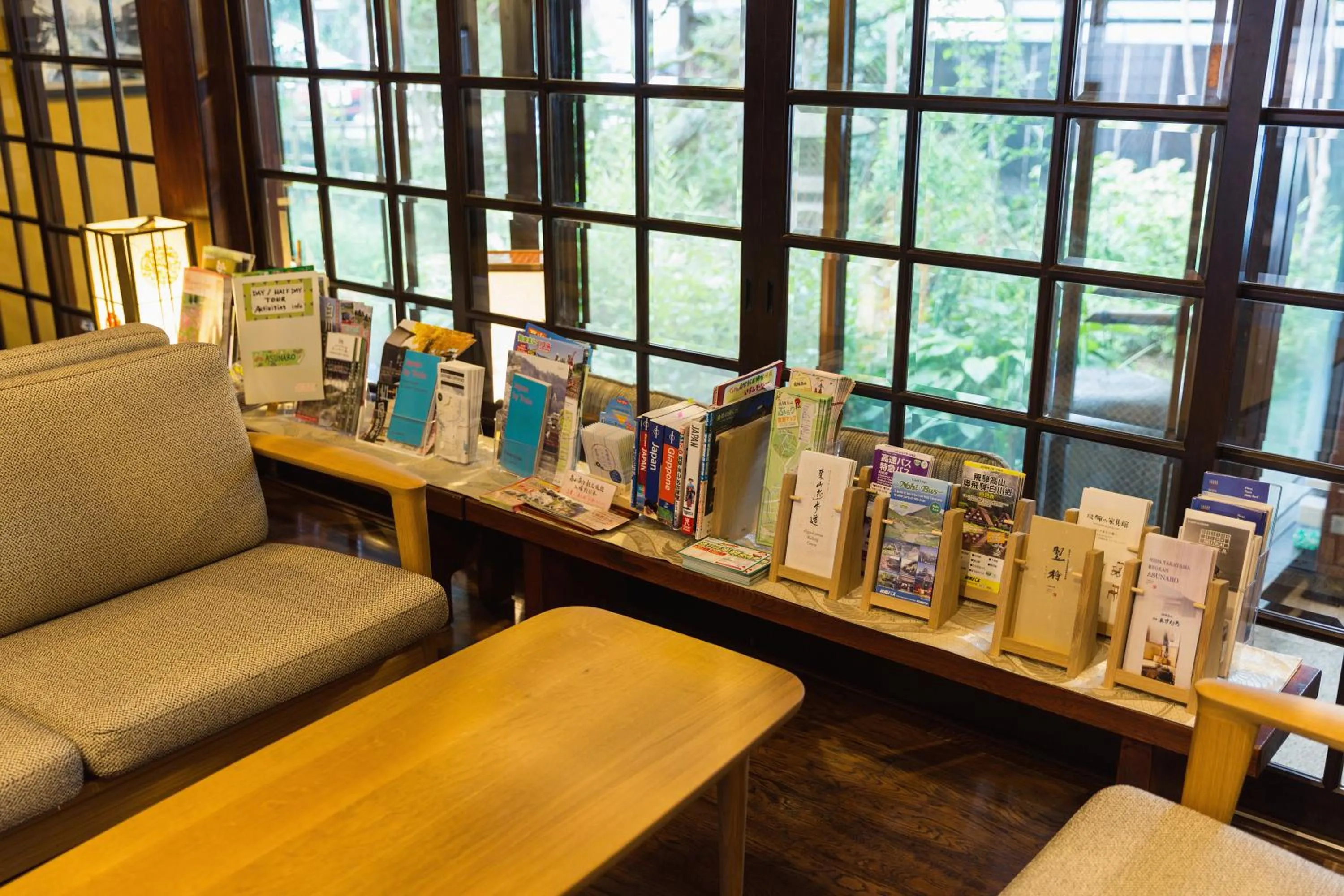 Day in Ryokan Asunaro