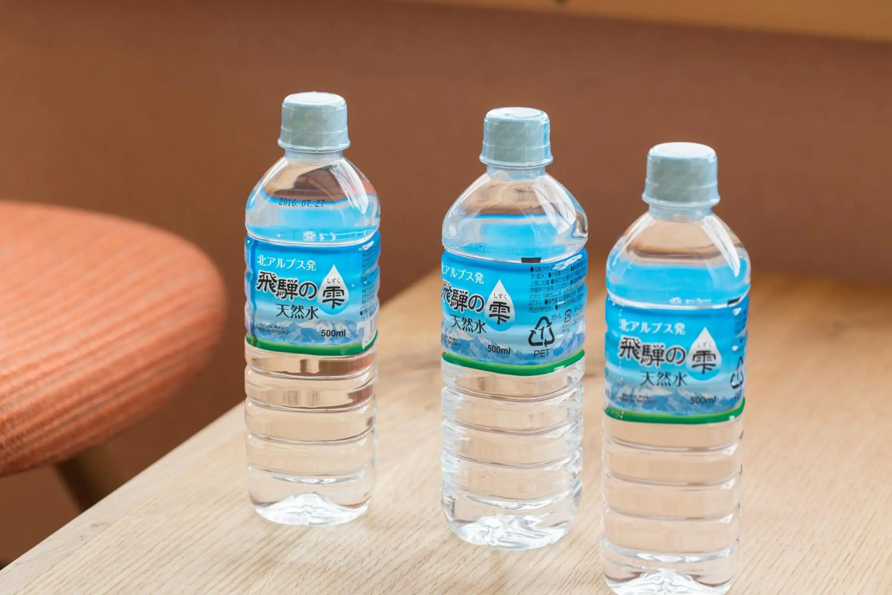 Food and drinks in Ryokan Asunaro Food and drinks in Ryokan Asunaro