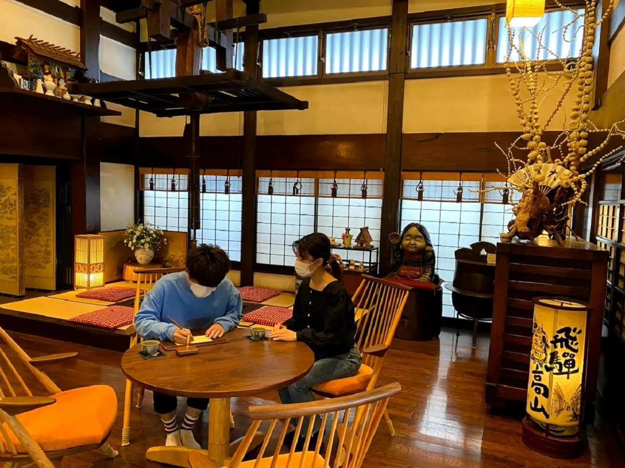 Lobby or reception in Ryokan Asunaro