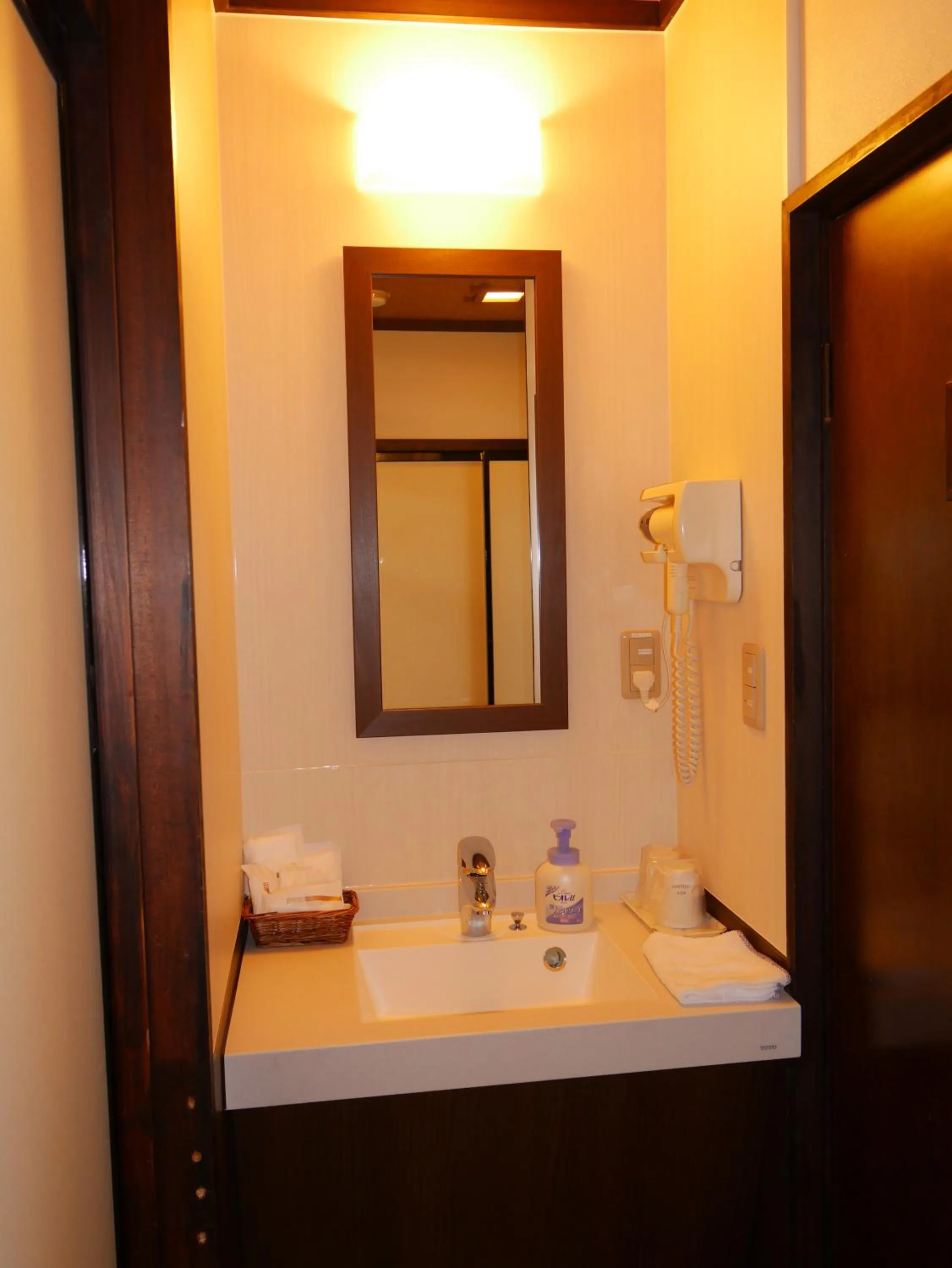 Toilet in Ryokan Asunaro