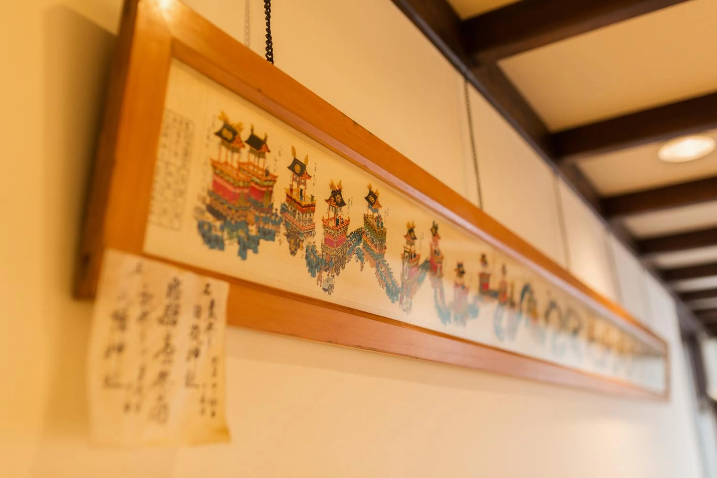 Other in Ryokan Asunaro