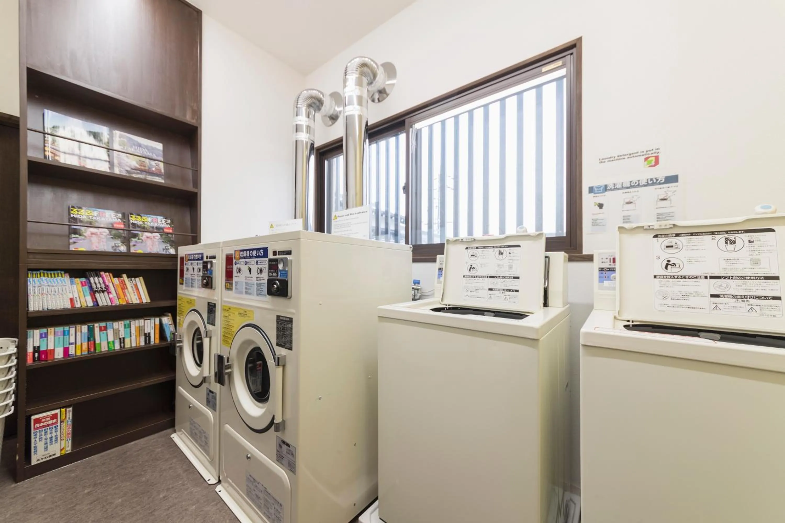 Other in Ryokan Asunaro