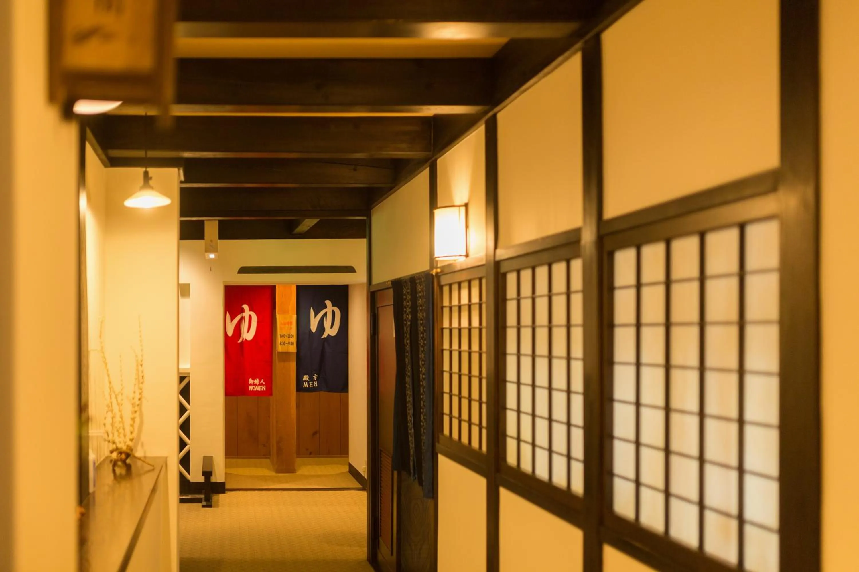 Other in Ryokan Asunaro