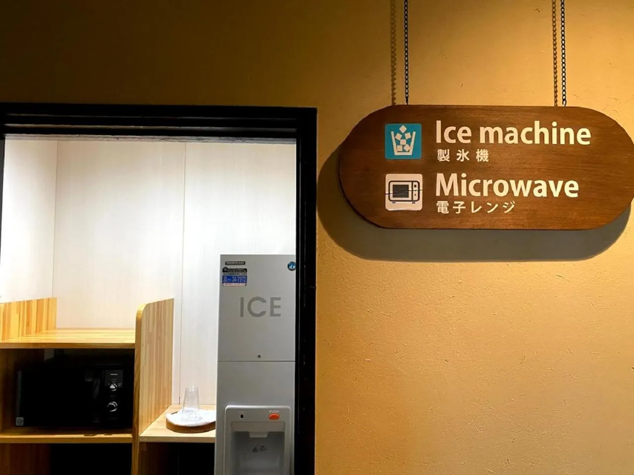 Food and drinks in Ryokan Asunaro