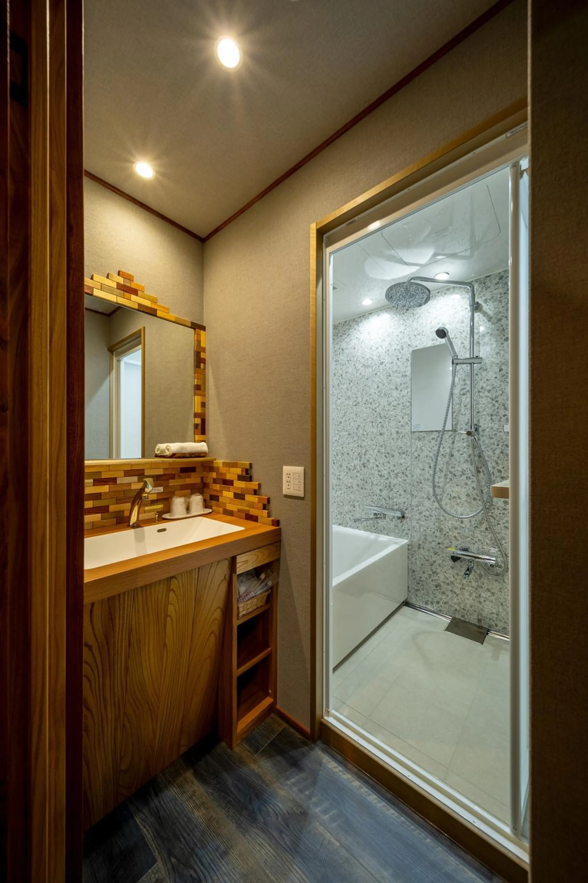 Bathroom in Ryokan Asunaro