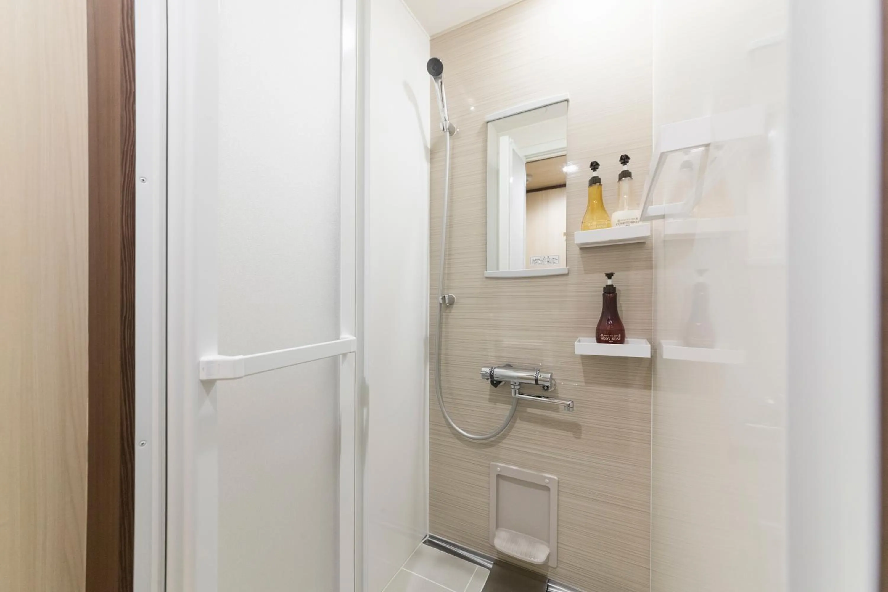 Shower in Ryokan Asunaro