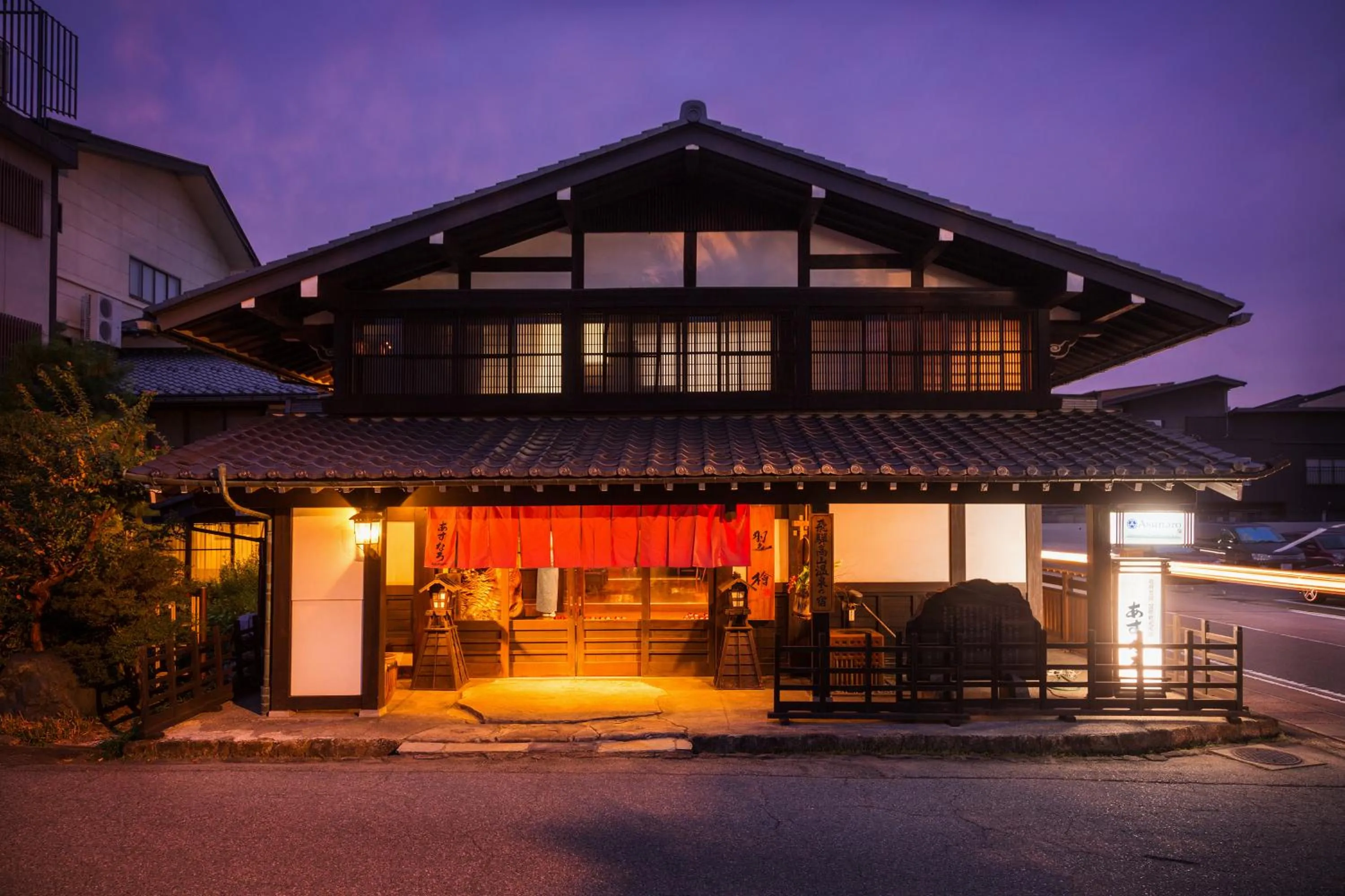 Property building in Ryokan Asunaro