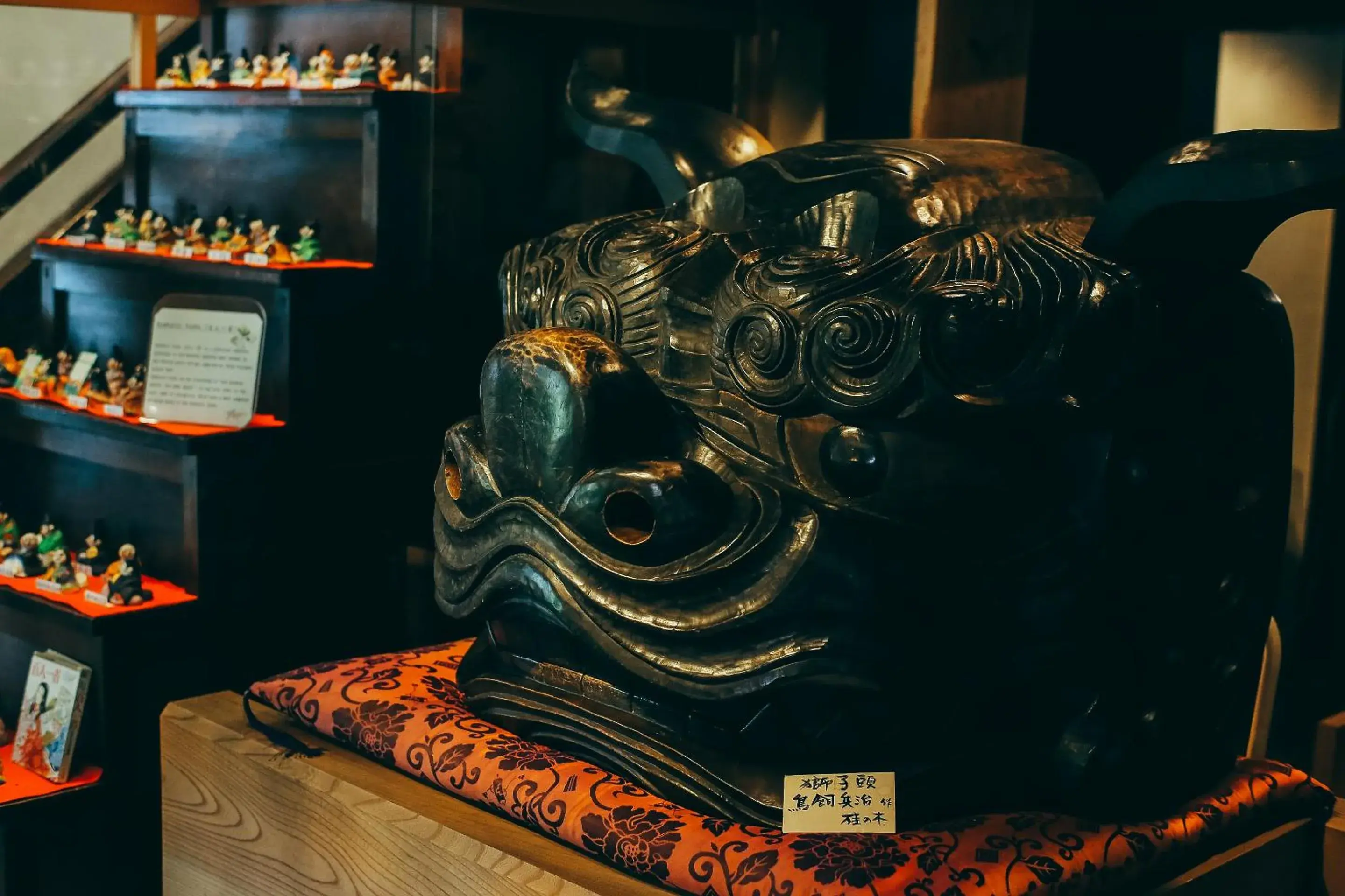 Lobby or reception in Ryokan Asunaro Lobby or reception in Ryokan Asunaro