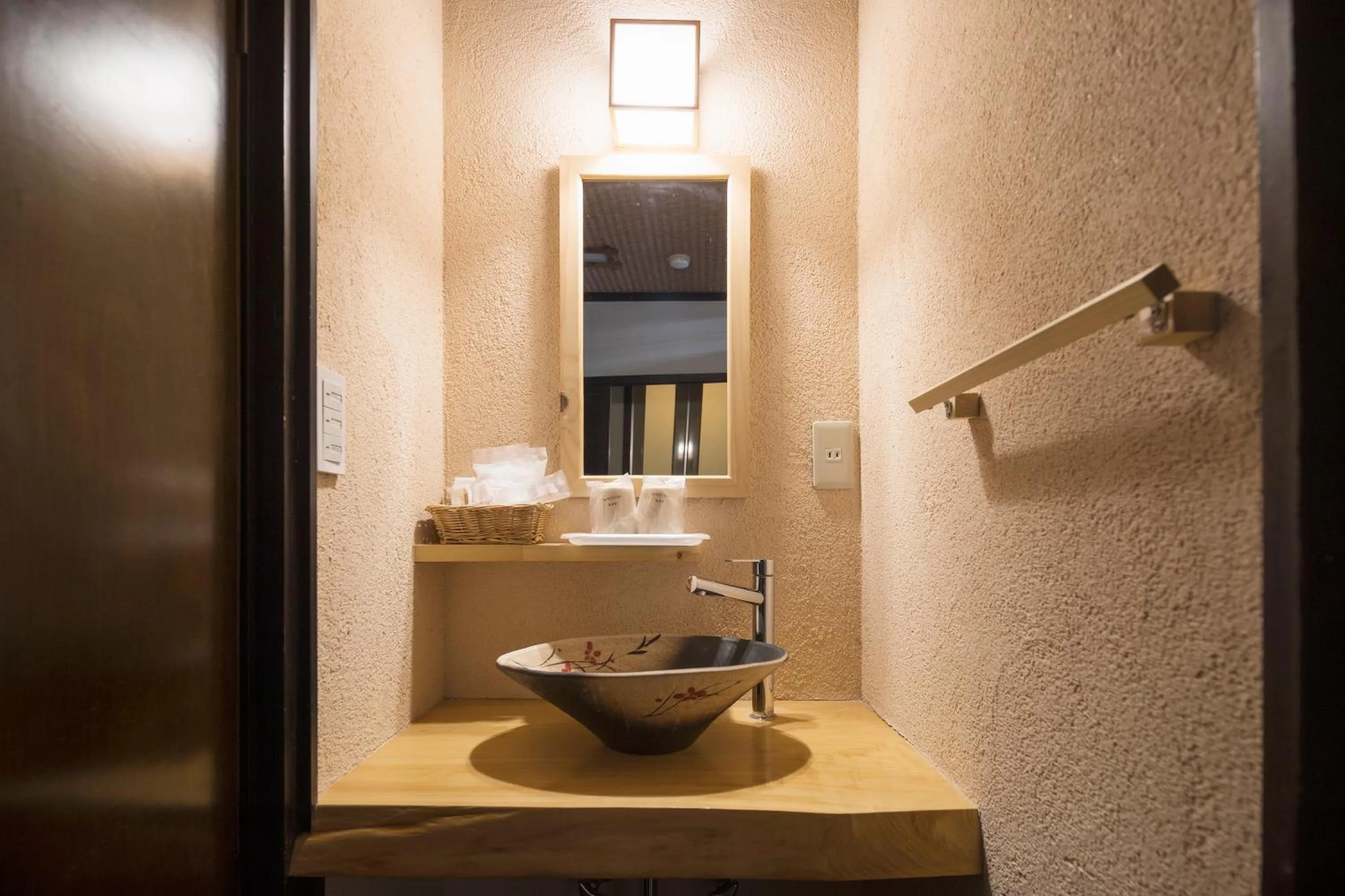 Toilet in Ryokan Asunaro