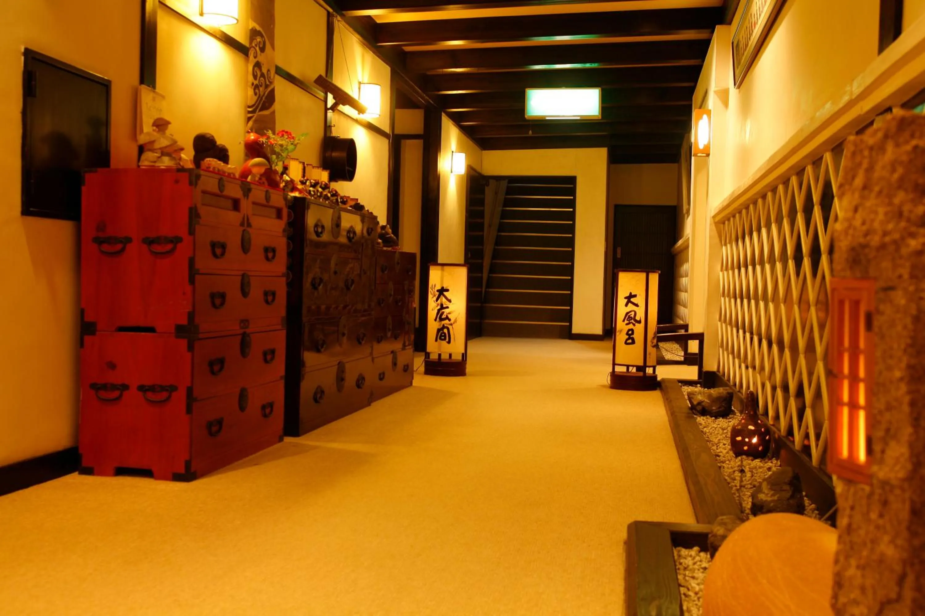 Other in Ryokan Asunaro