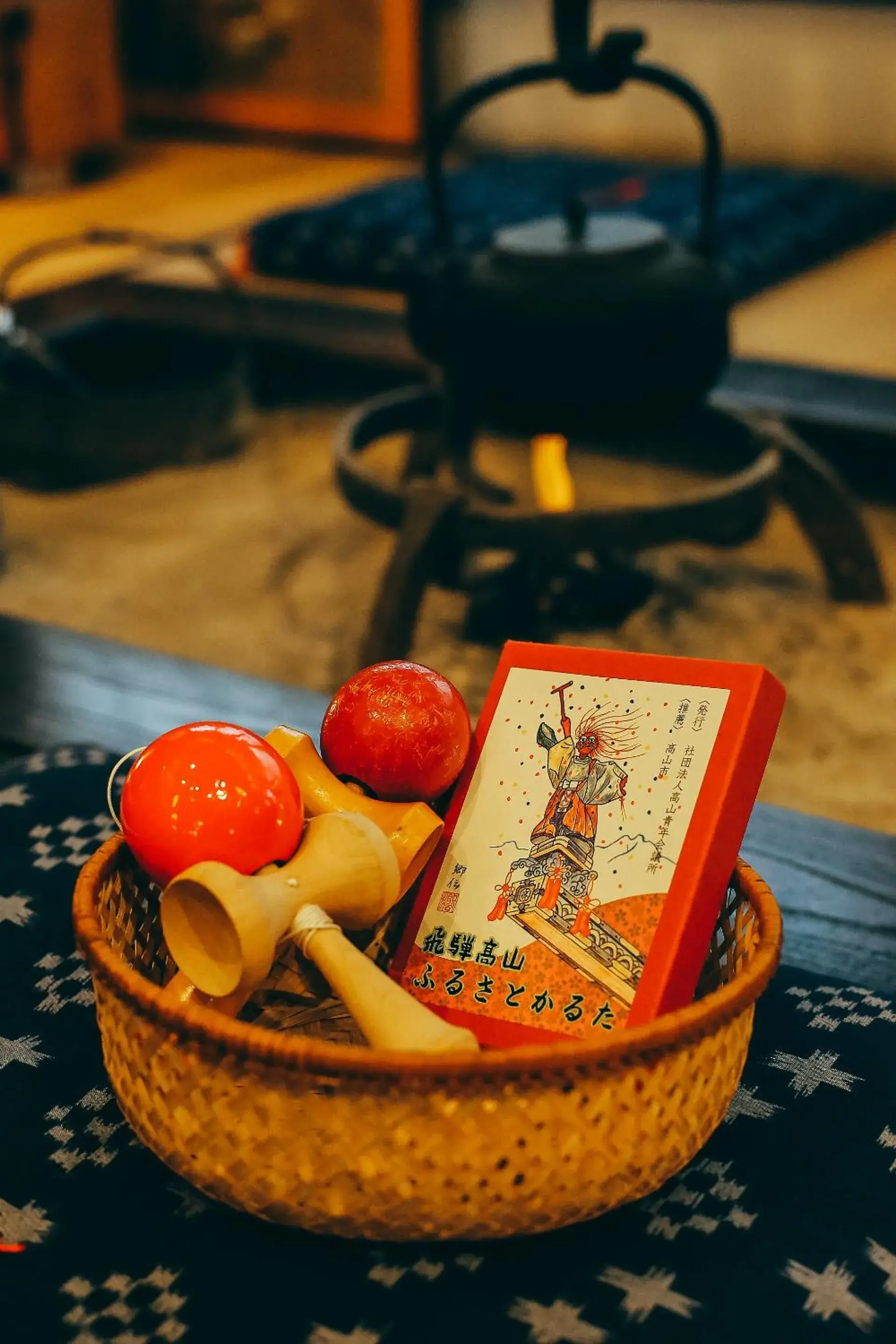 Lobby or reception in Ryokan Asunaro Lobby or reception in Ryokan Asunaro