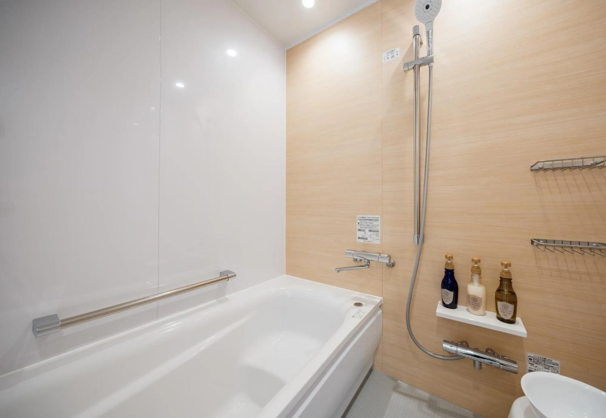 Bathroom in Kurashiki Ivy Square