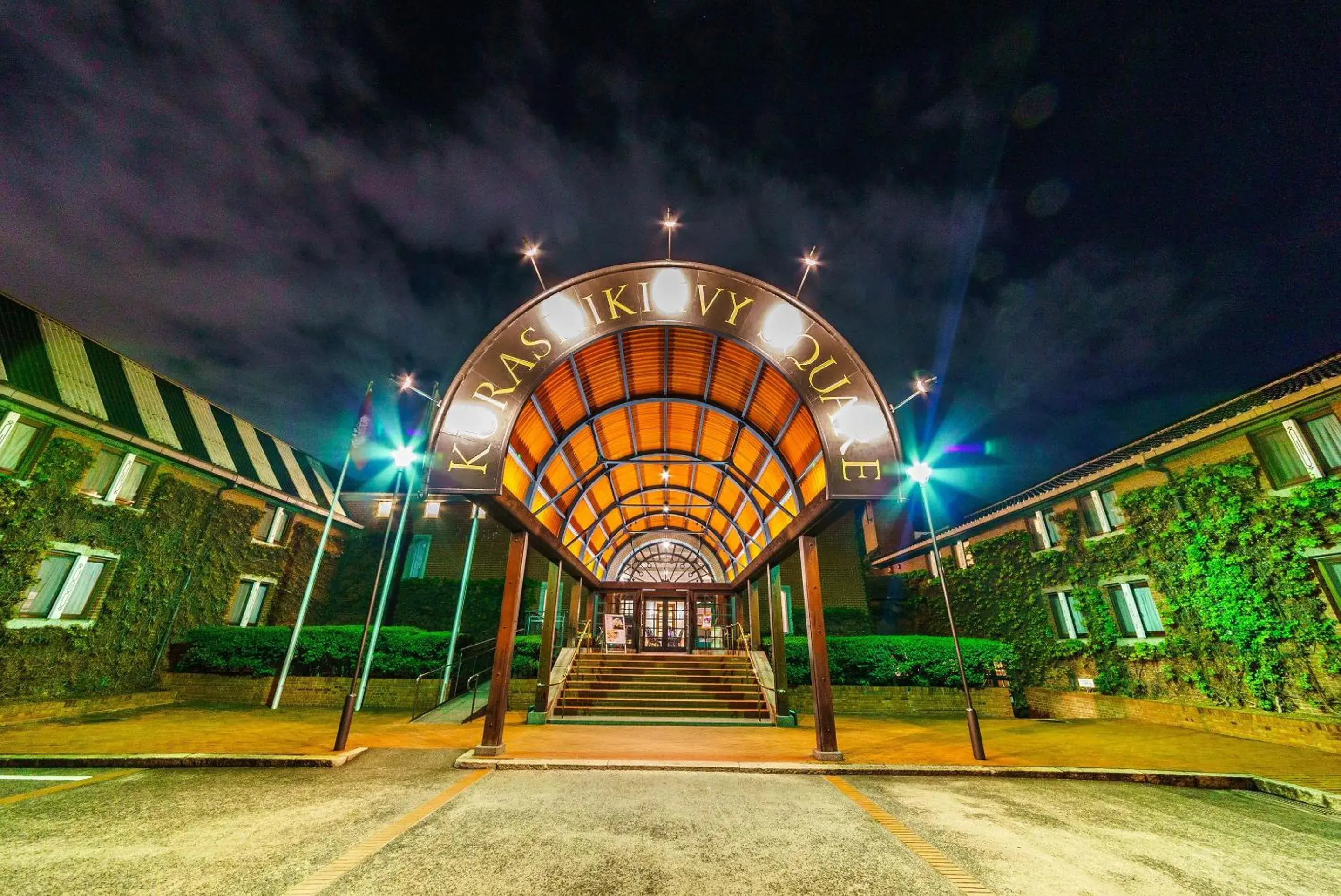 Property building in Kurashiki Ivy Square Property building in Kurashiki Ivy Square