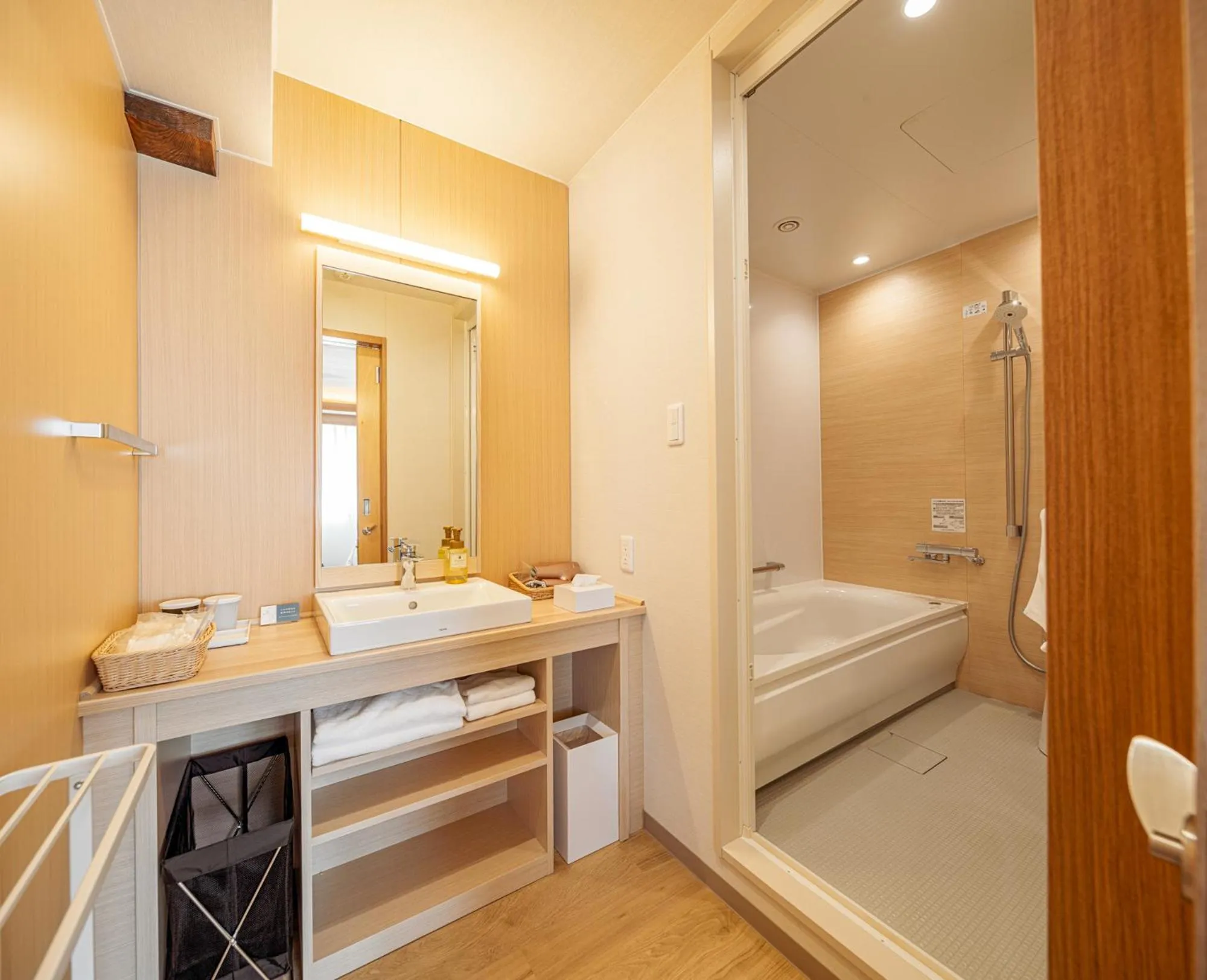 Bathroom, Bed in Kurashiki Ivy Square