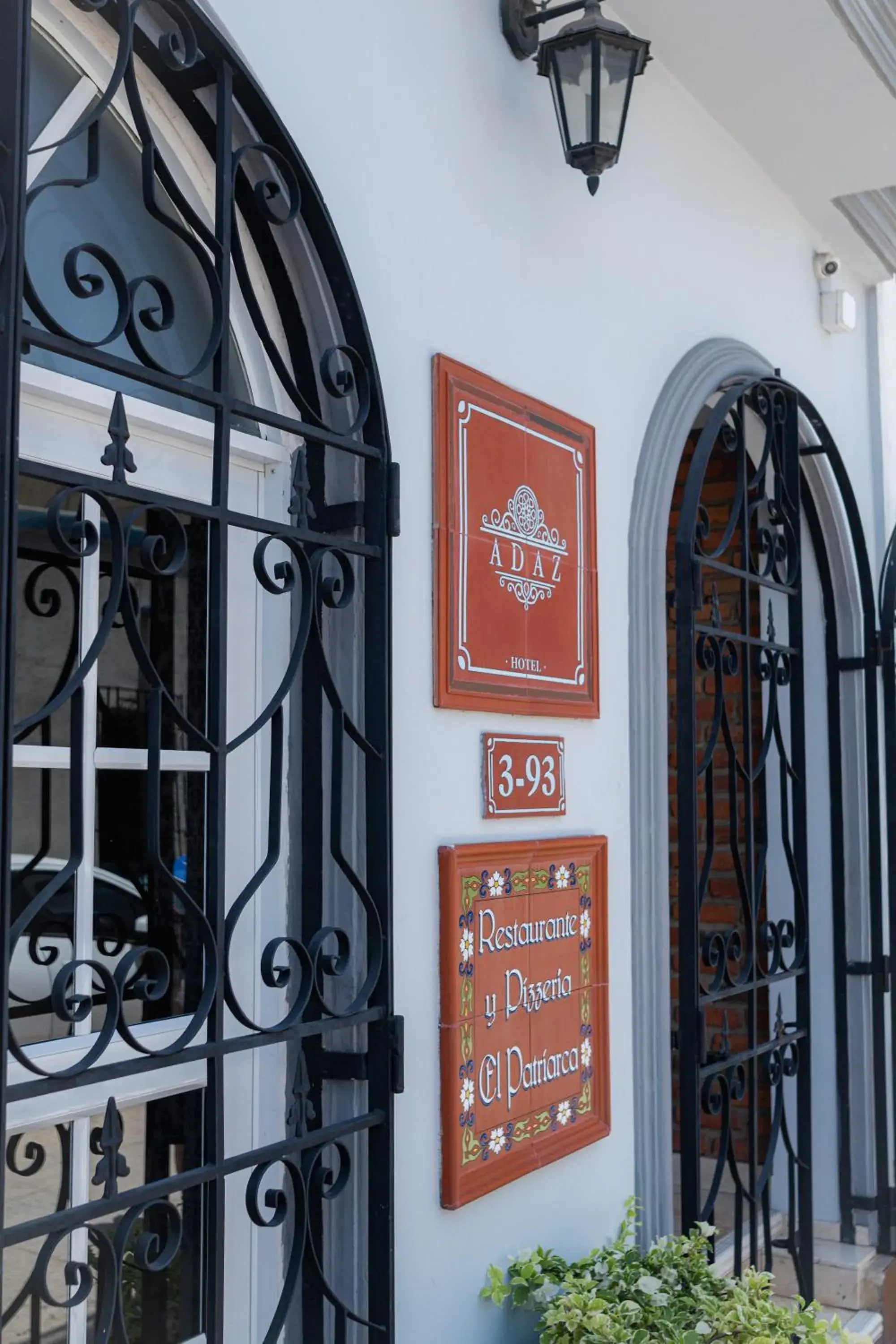 Facade/entrance in Hotel Boutique ADAZ Facade/entrance in Hotel Boutique ADAZ