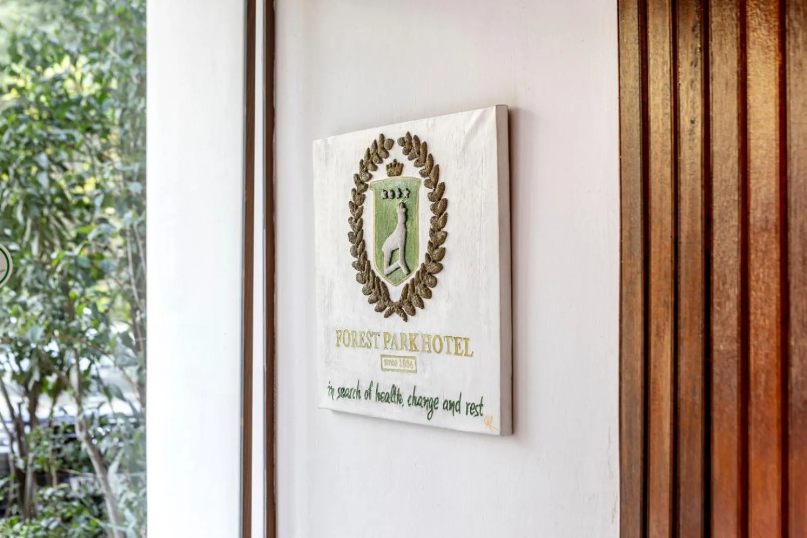 Property logo or sign in Forest Park Hotel