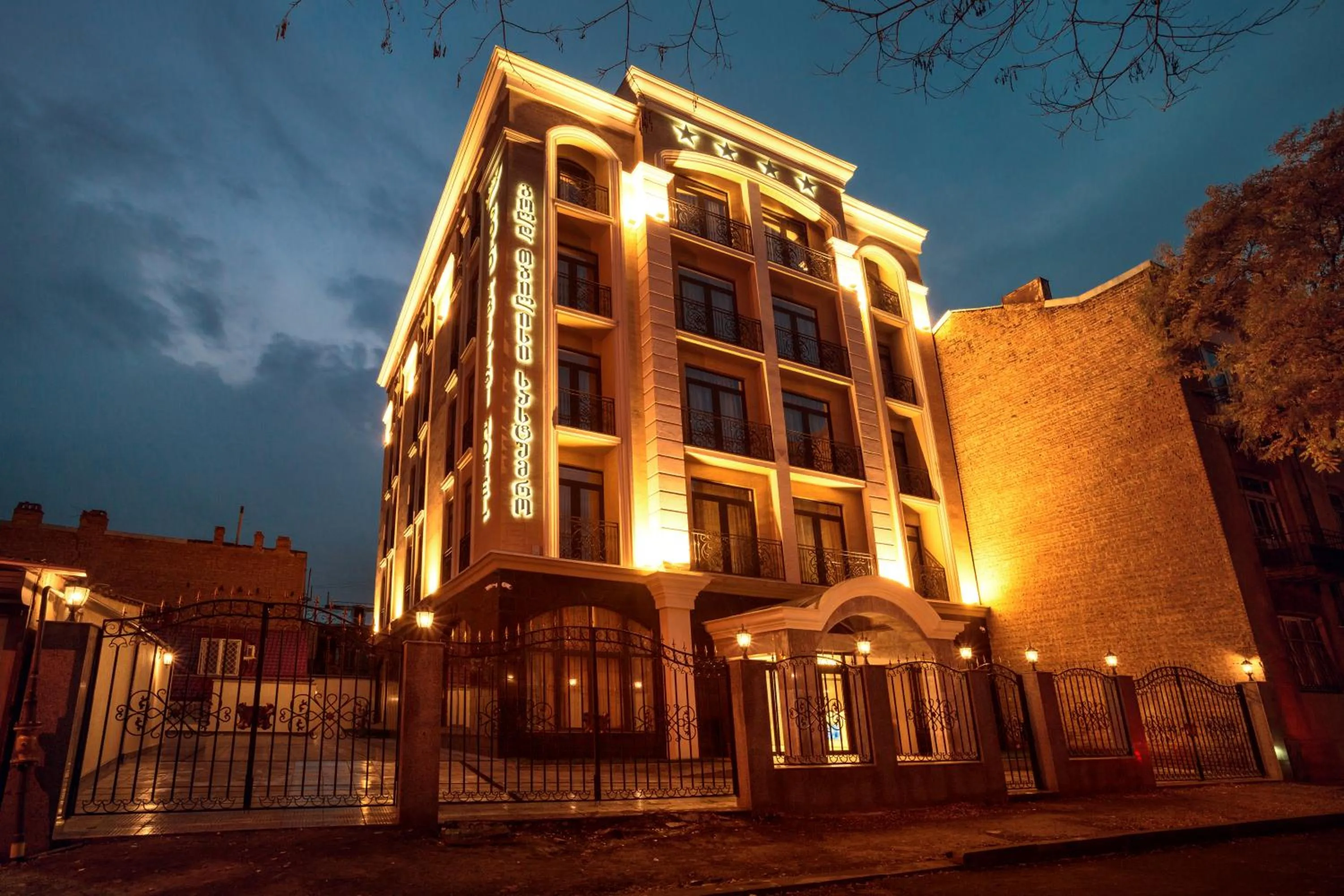 Property building in Gold Tbilisi Hotel