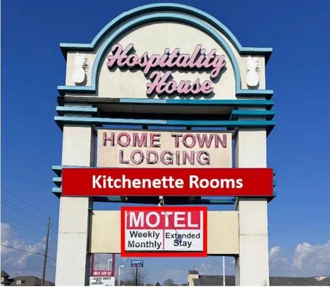 Property logo or sign in Hospitality House Union City I 69 US 51, TN