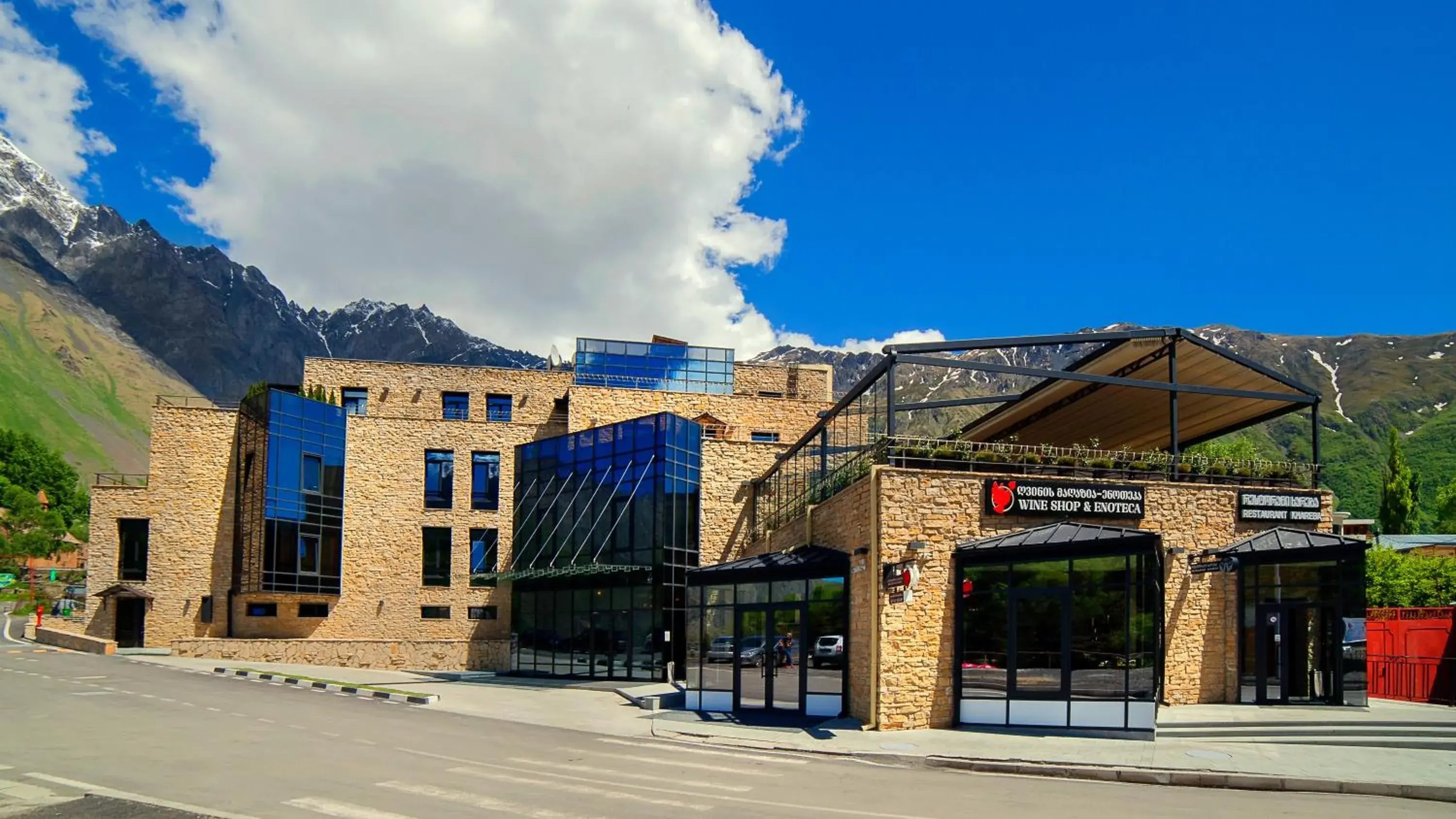 Porta Caucasia Kazbegi Porta Caucasia Kazbegi