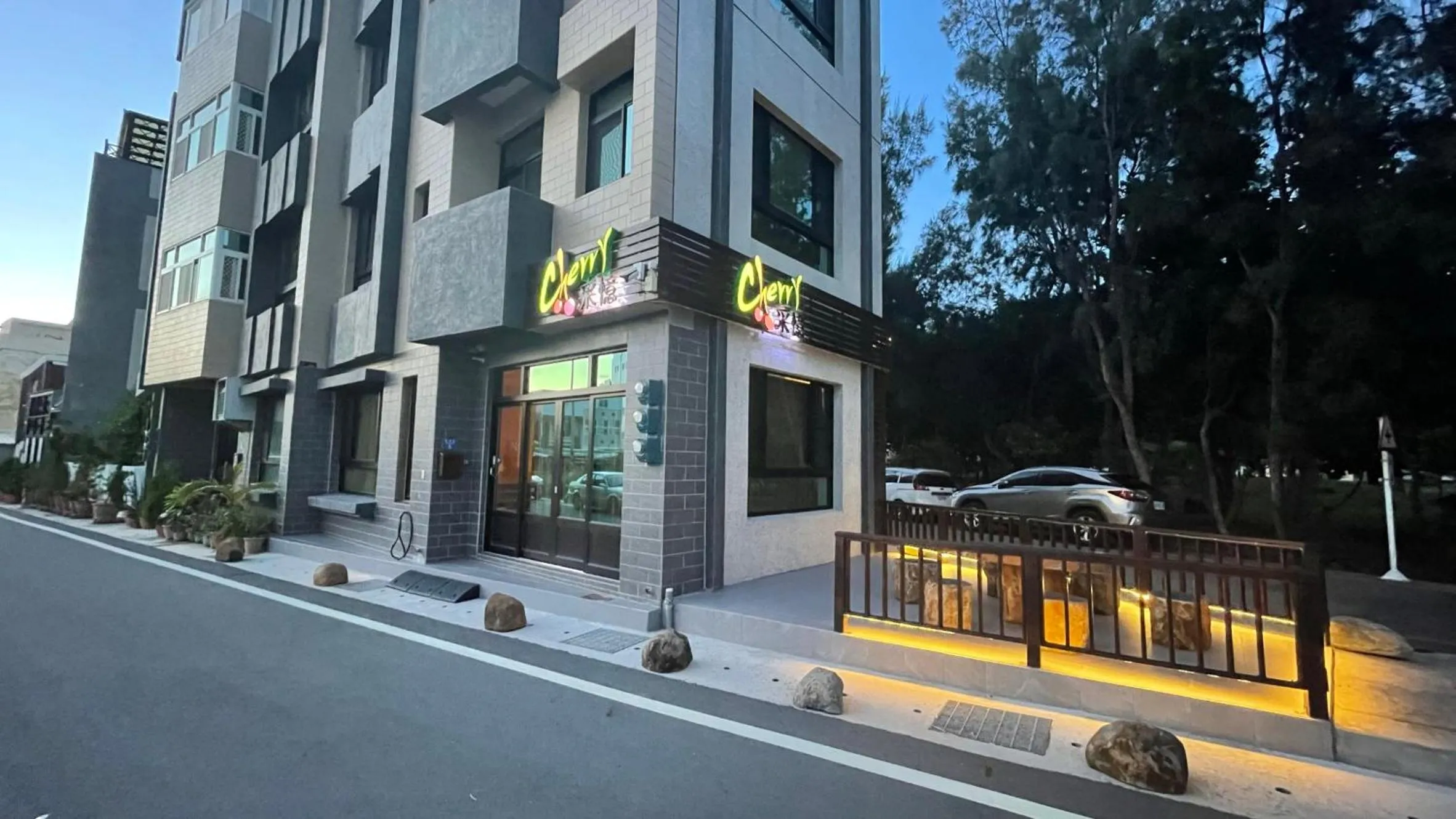 Property building in Cherry Inn