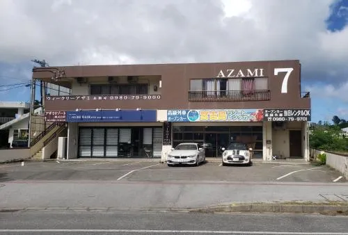 Azami 7 Miyakojima