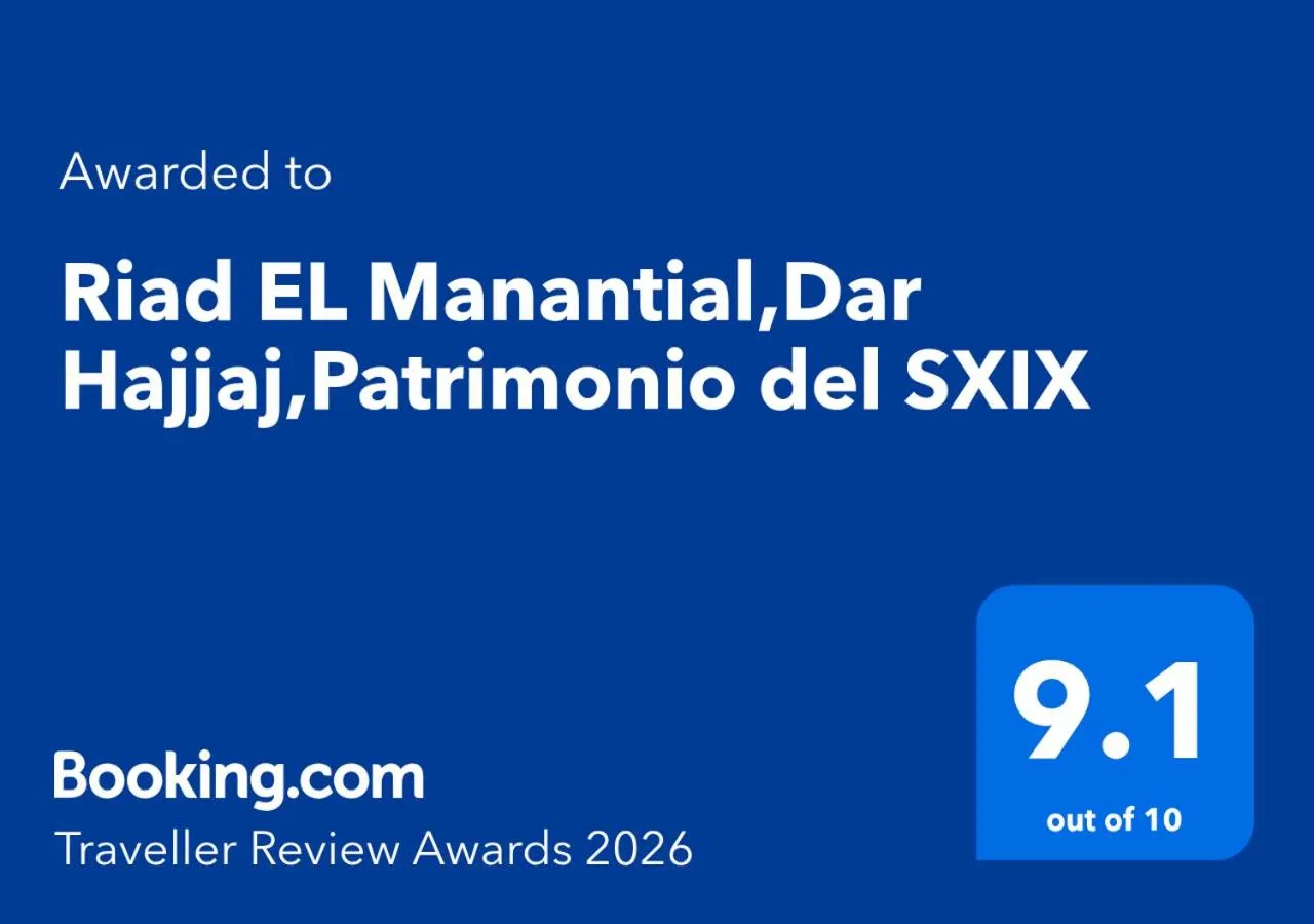 Riad EL Manantial,Dar Hajjaj,Patrimonio del SXIX
