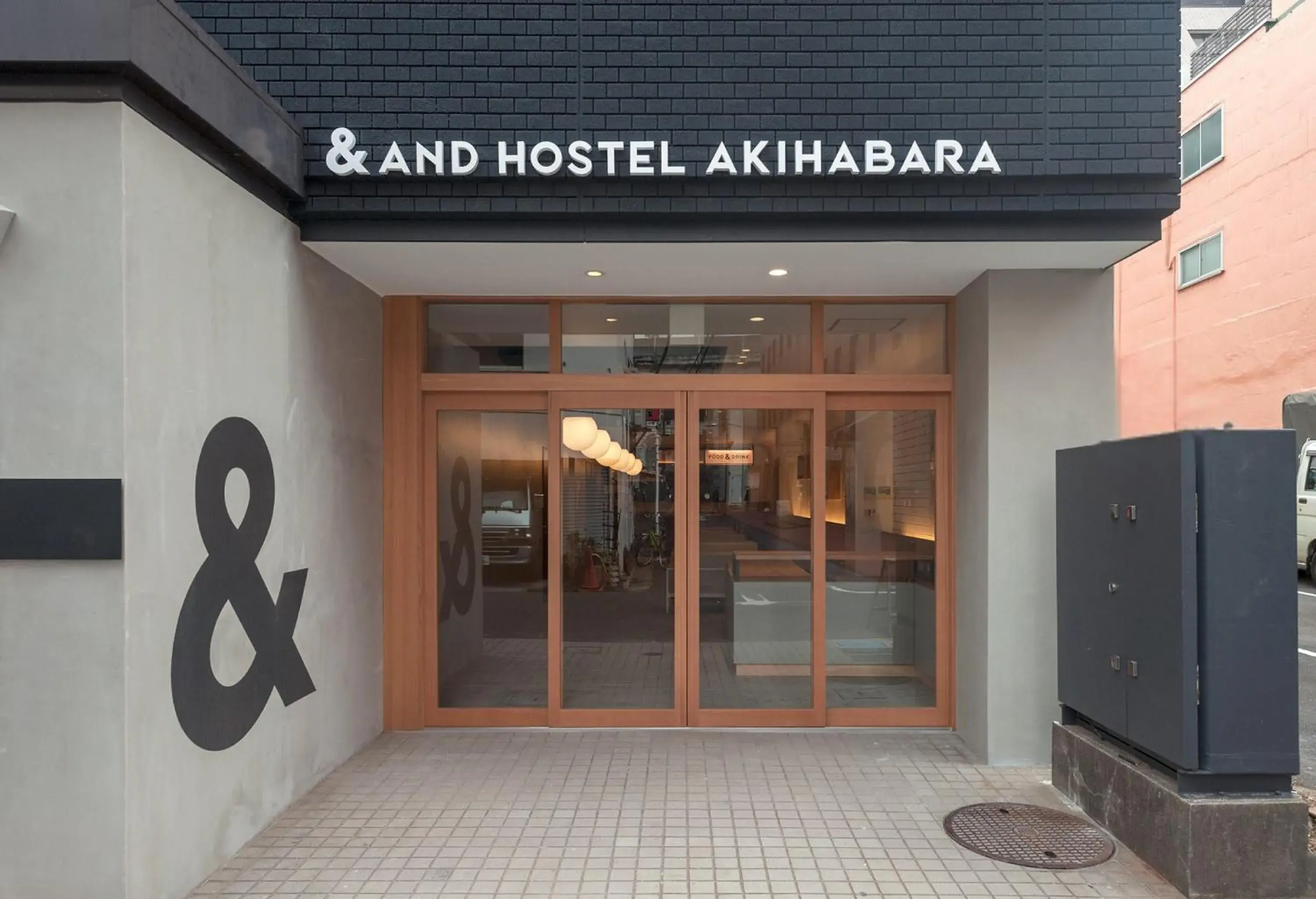 Property building in &AND HOSTEL AKIHABARA Property building in &AND HOSTEL AKIHABARA
