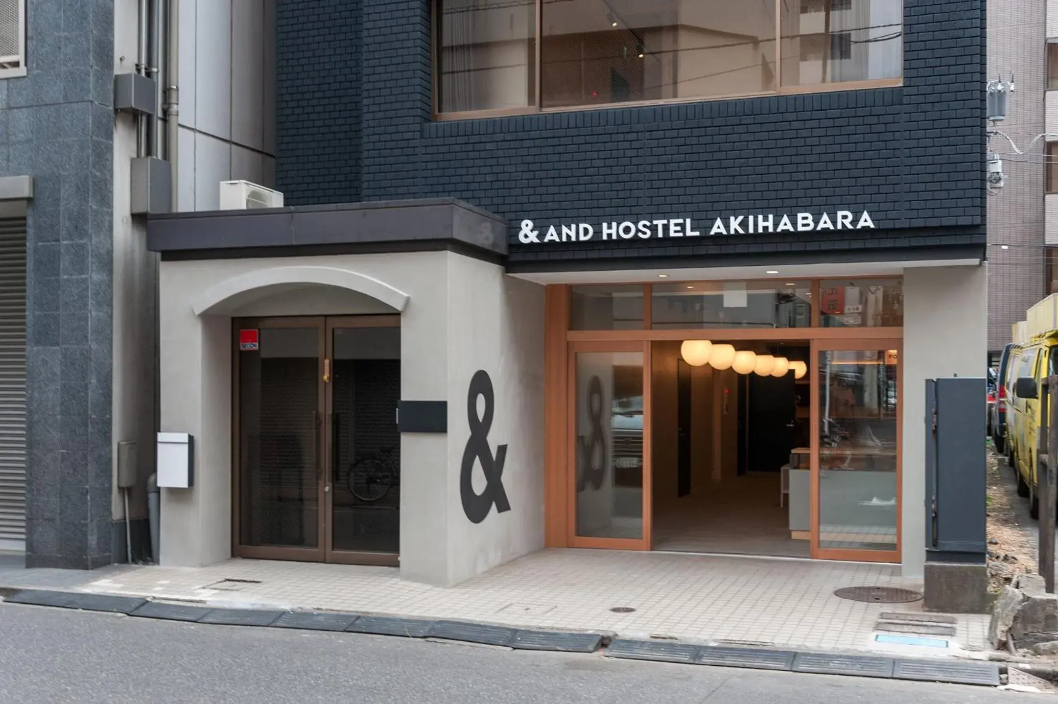 Property building in &AND HOSTEL AKIHABARA Property building in &AND HOSTEL AKIHABARA