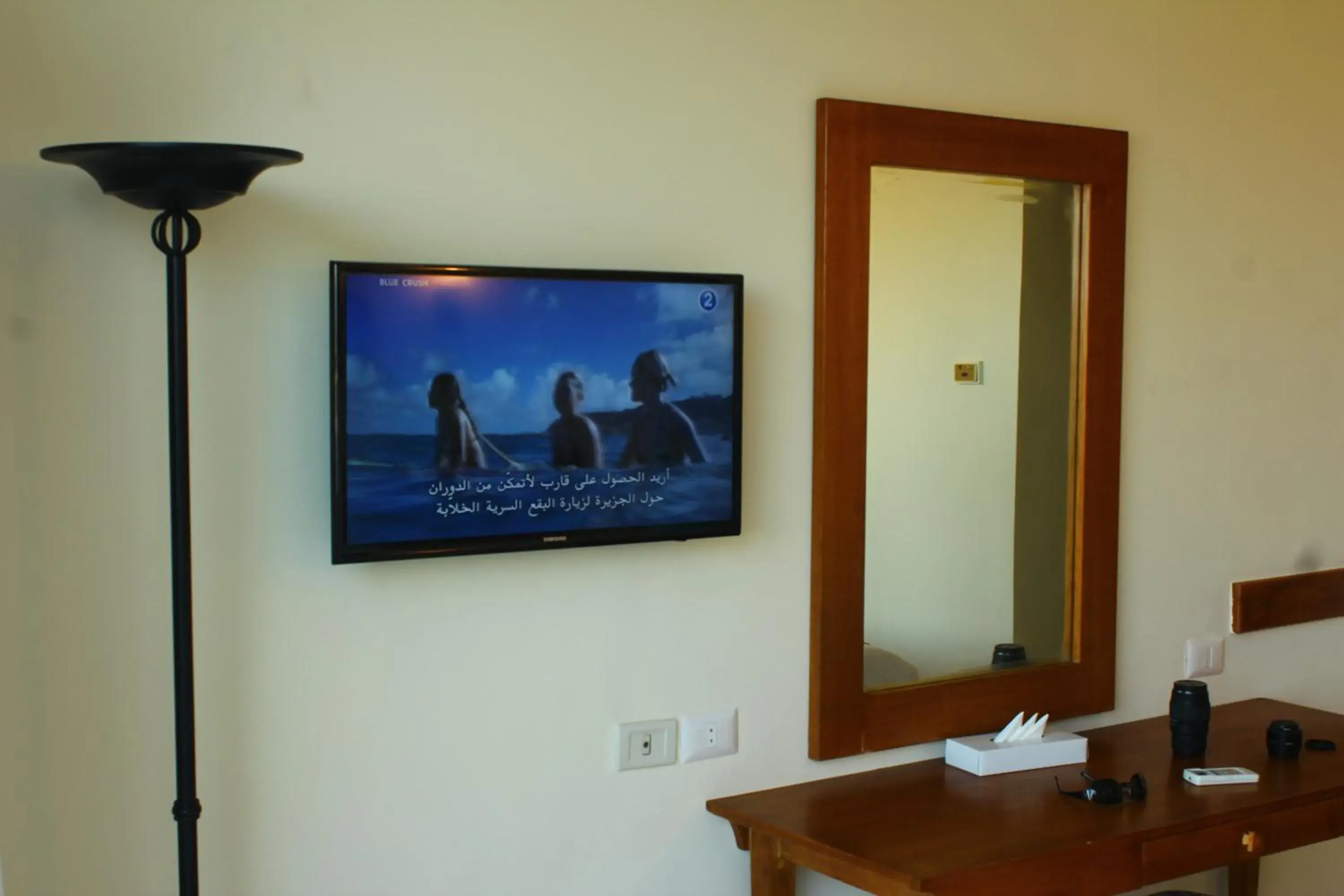 Photo of the whole room, TV/Entertainment Center in Eden Rock Hotel Namaa Bay