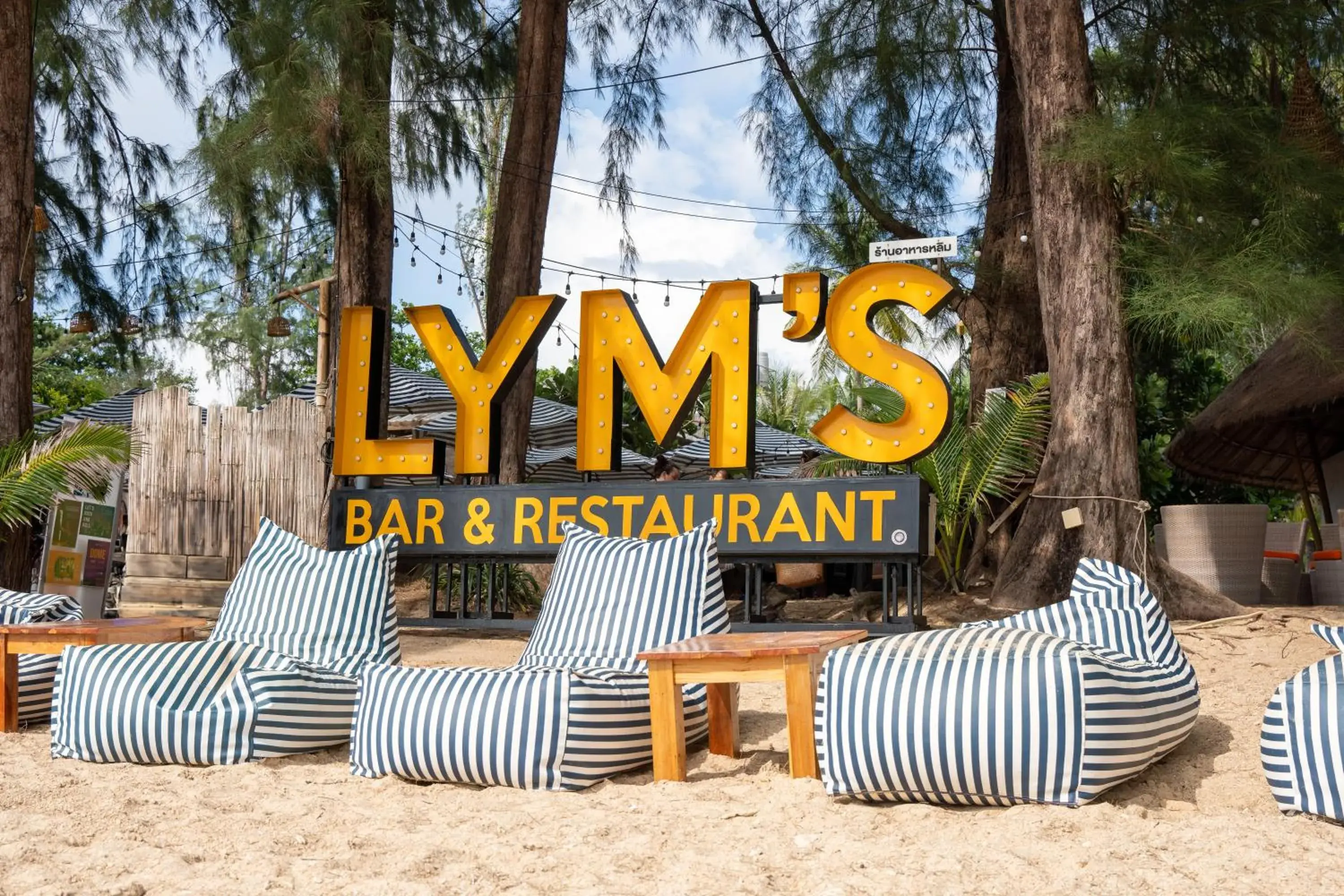 Restaurant/places to eat in Long Beach Chalet - SHA Extra Plus Restaurant/places to eat in Long Beach Chalet - SHA Extra Plus