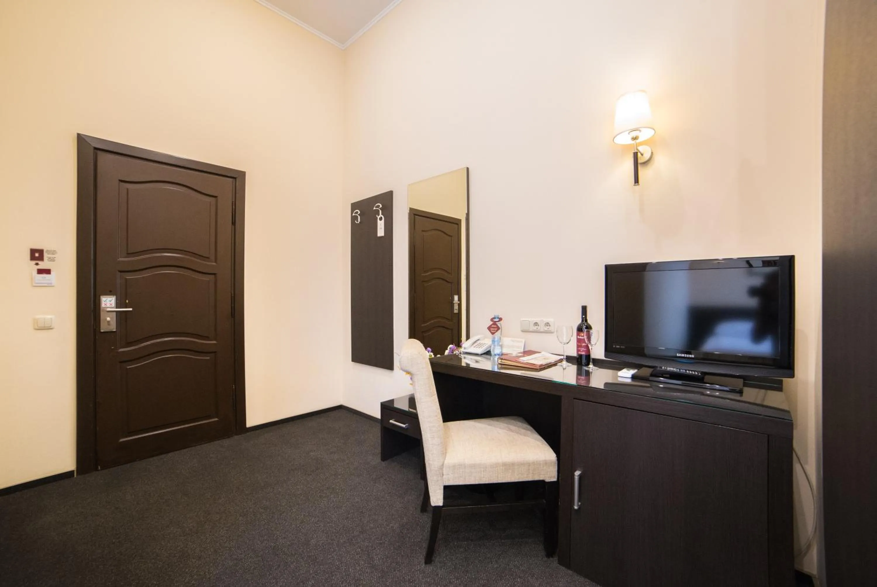 Photo of the whole room in Optima Dworzec Lviv