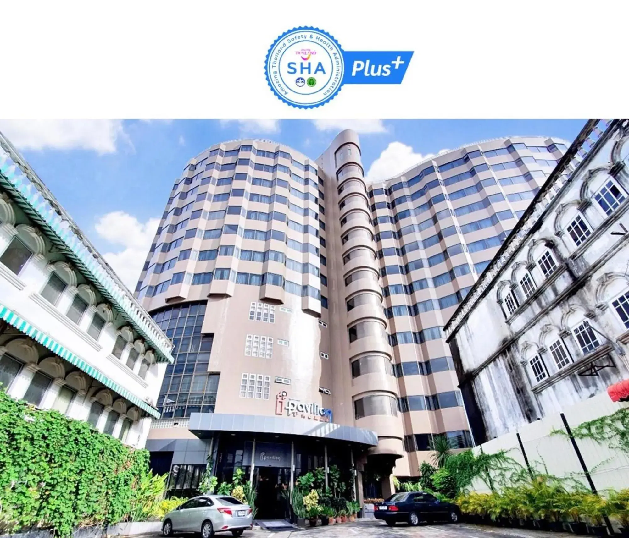 Property building in I Pavilion Hotel Phuket Property building in I Pavilion Hotel Phuket